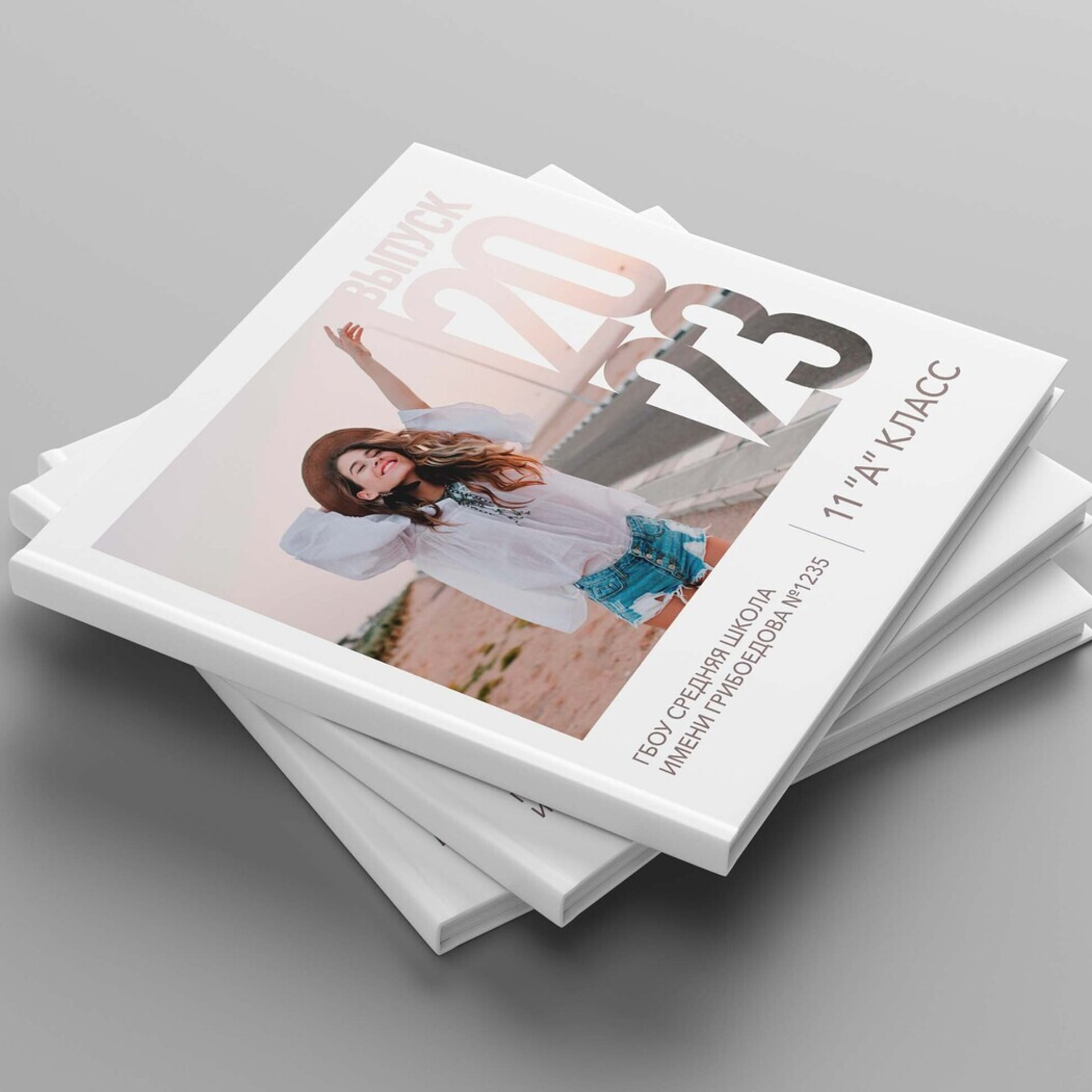 СРЕДНЯЯ ШКОЛА — 9,11 классы. Семейный фотограф в Казани Алина Хакимова