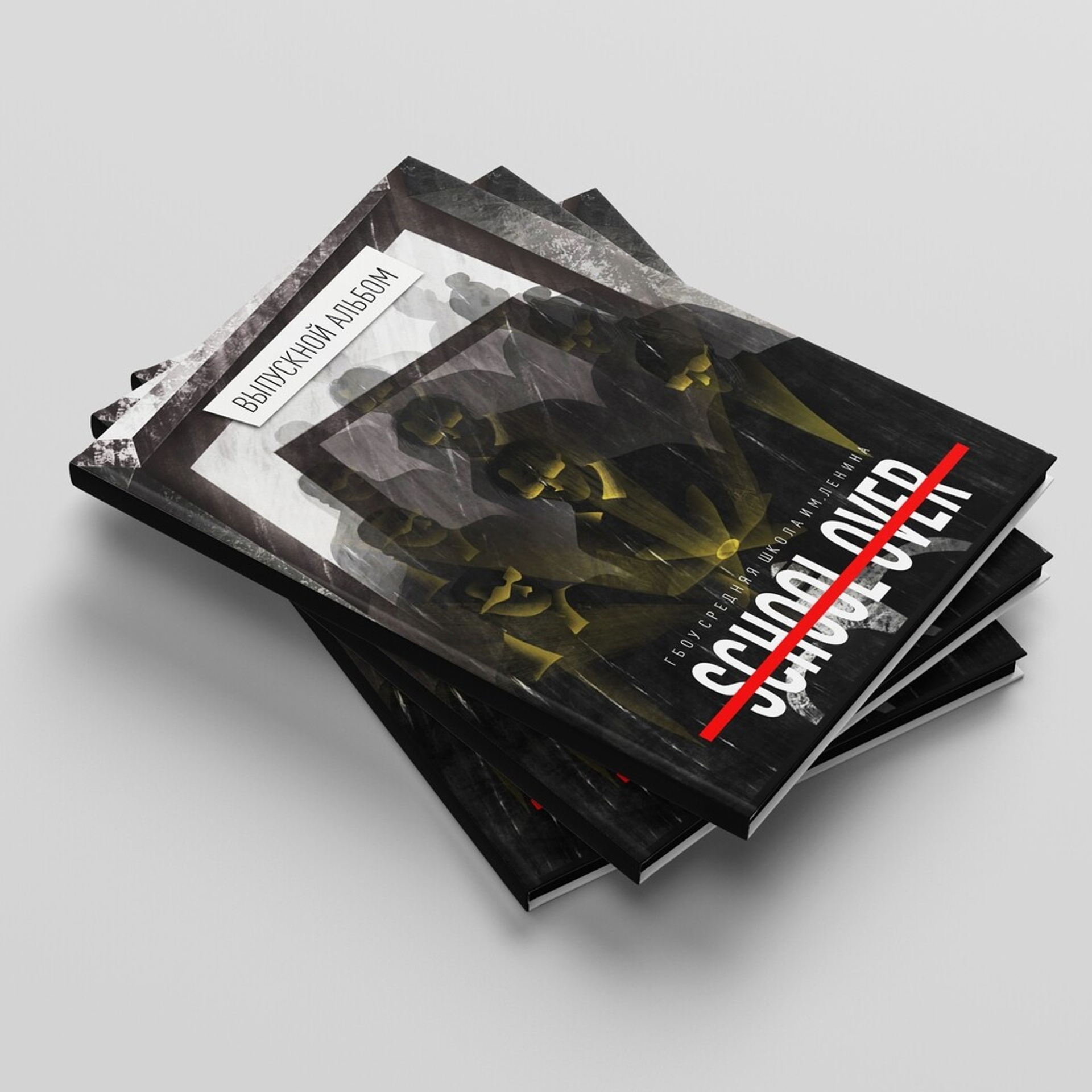 СРЕДНЯЯ ШКОЛА — 9,11 классы. Семейный фотограф в Казани Алина Хакимова