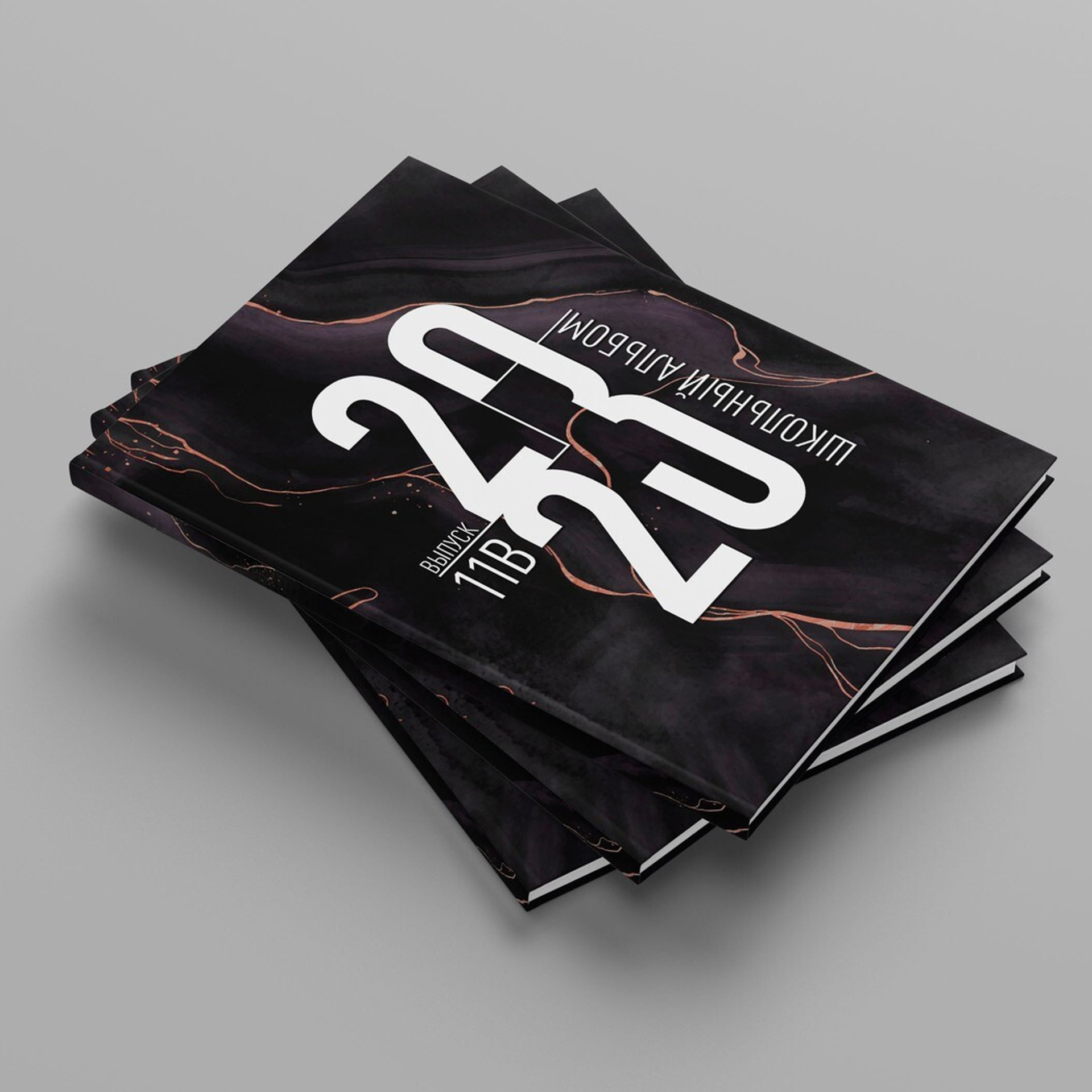 СРЕДНЯЯ ШКОЛА — 9,11 классы. Семейный фотограф в Казани Алина Хакимова