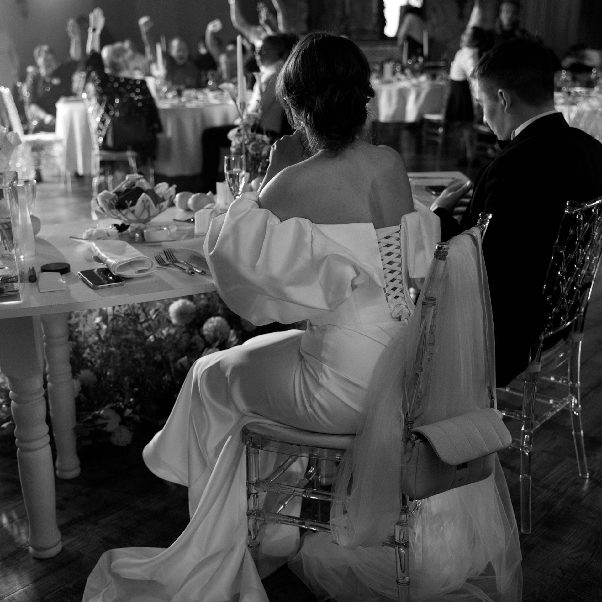 Джамиль и Сания