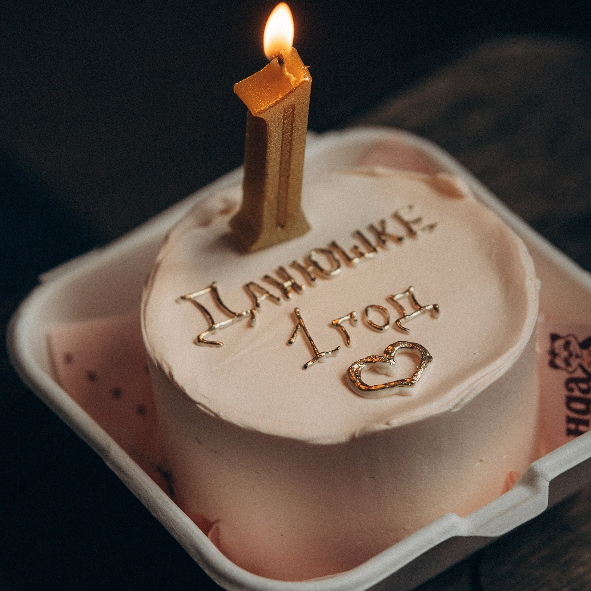 Отзывы. Детский и семейный фотограф — Калининград — Юля Насифуллина