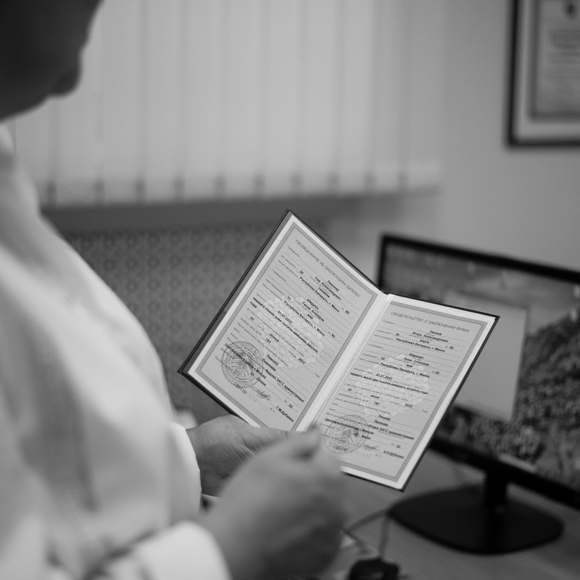 Отзывы. Свадебный фотограф в Минске Минчукова Анна