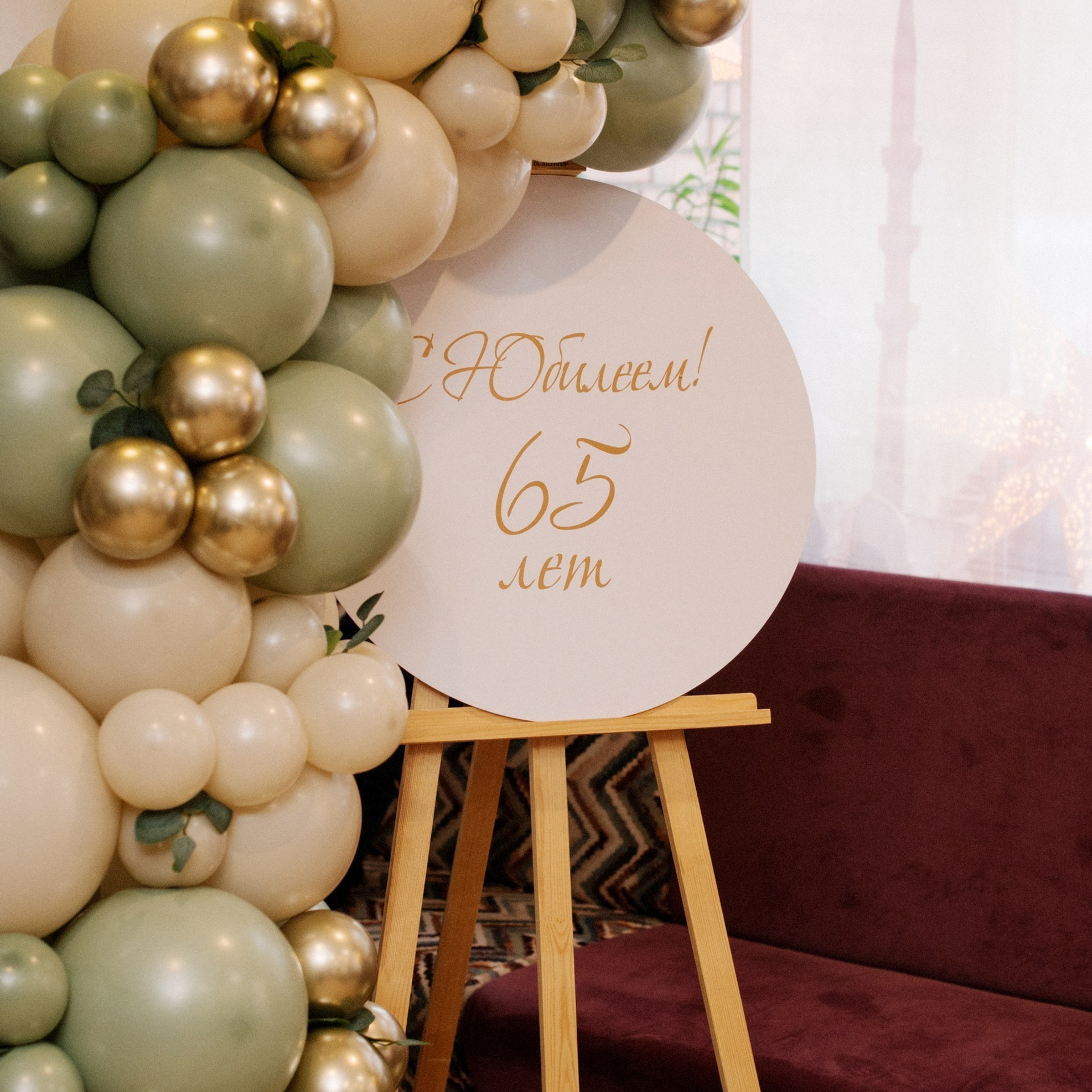 Отзывы. Фотограф Томск Наталья Стволова