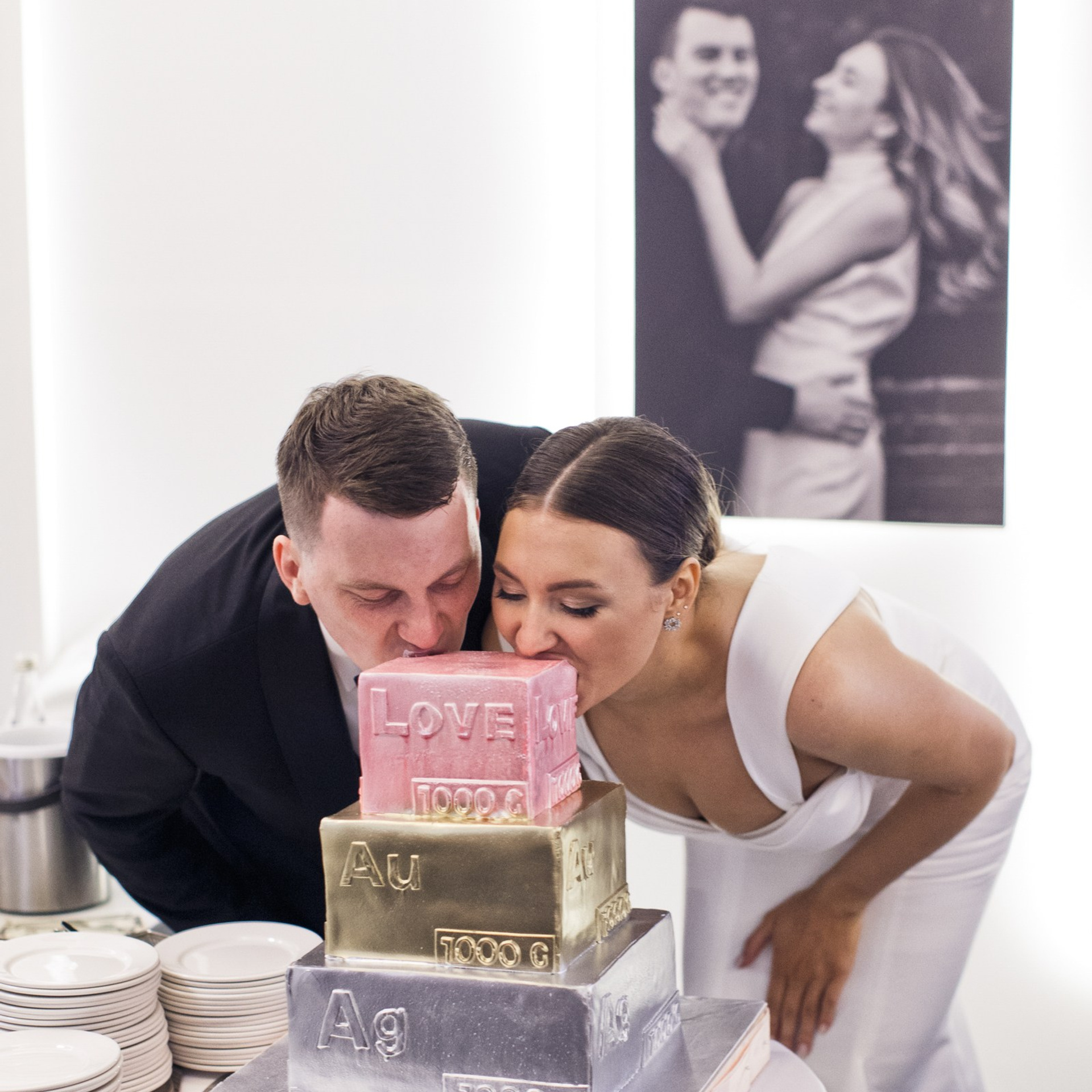 Константин и Анна