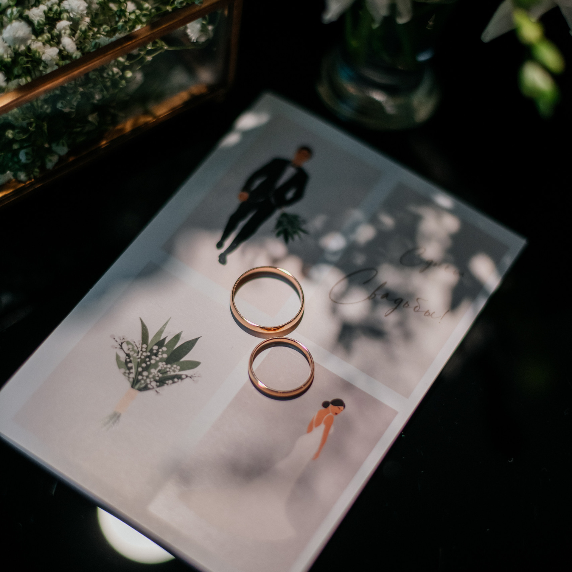 Отзывы. Свадебный фотограф в Рязани Дзюрак Елизавета