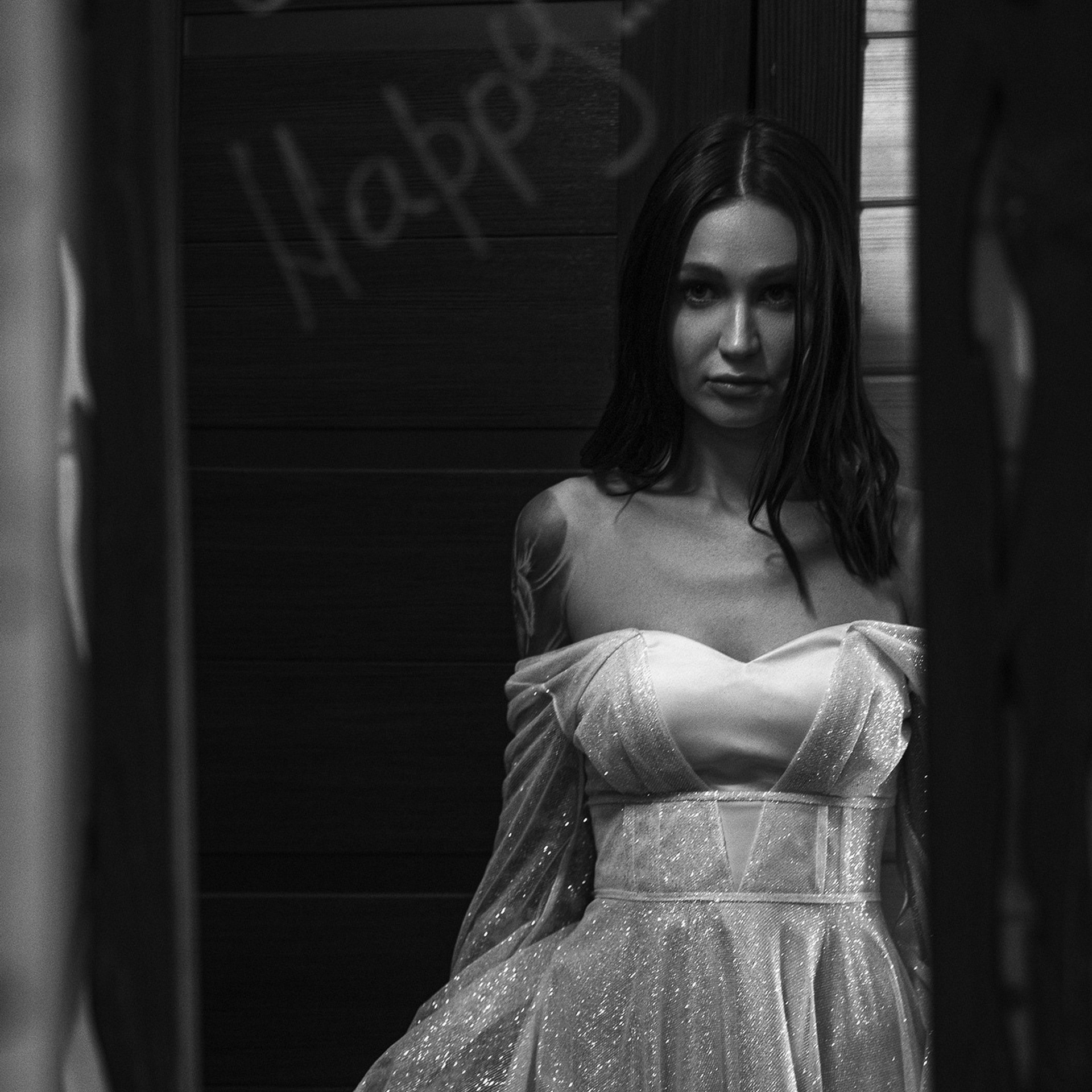 Свадебная фотография. Фотограф Михаил Белозеров