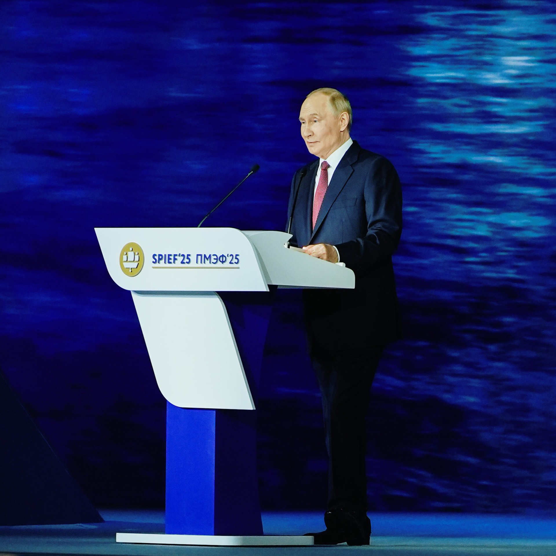 SPIEF 2025 Plenary Session