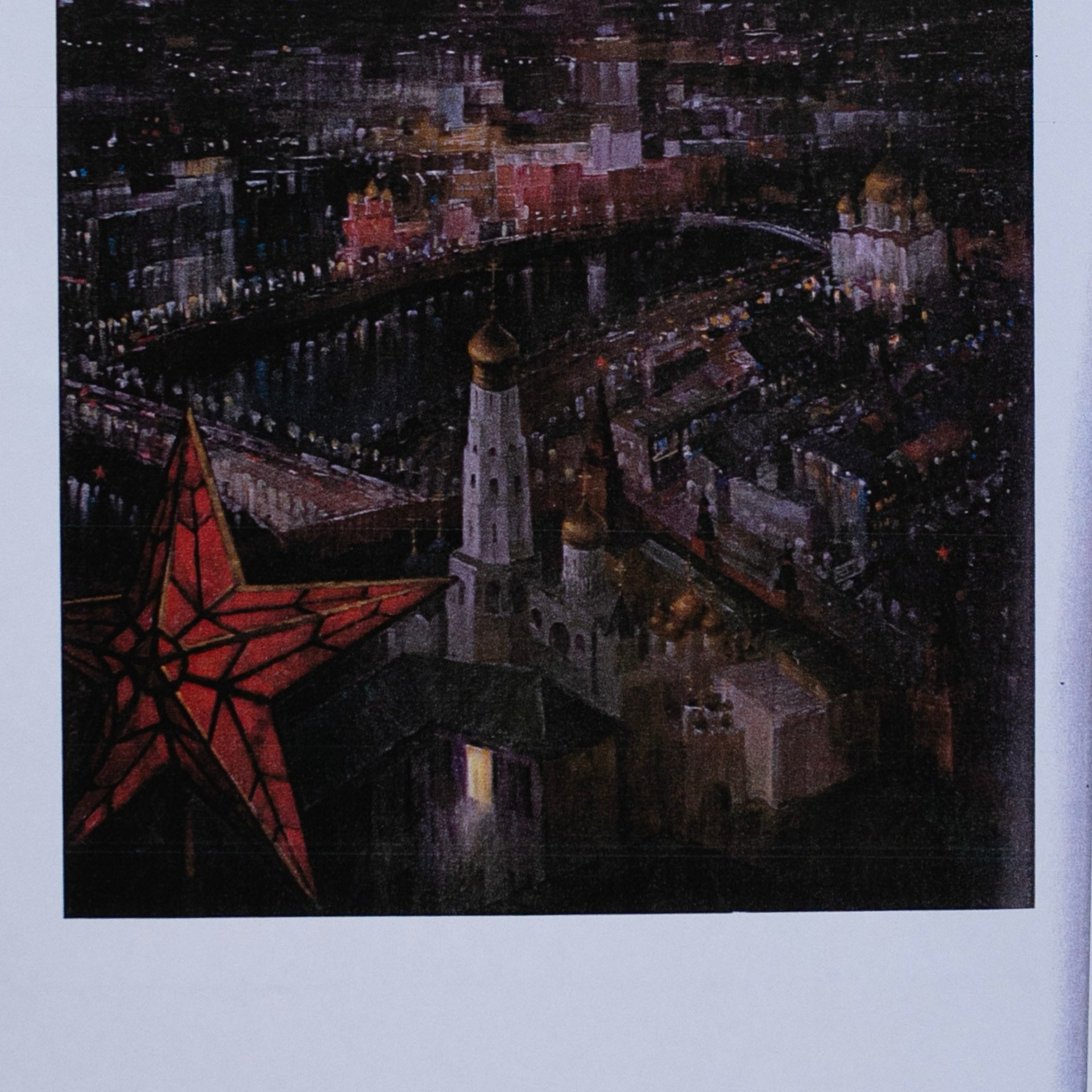 Золотая кисть — Золотое перо России. Картинная галерея пейзажей Москвы от художника Станислава Скобелева