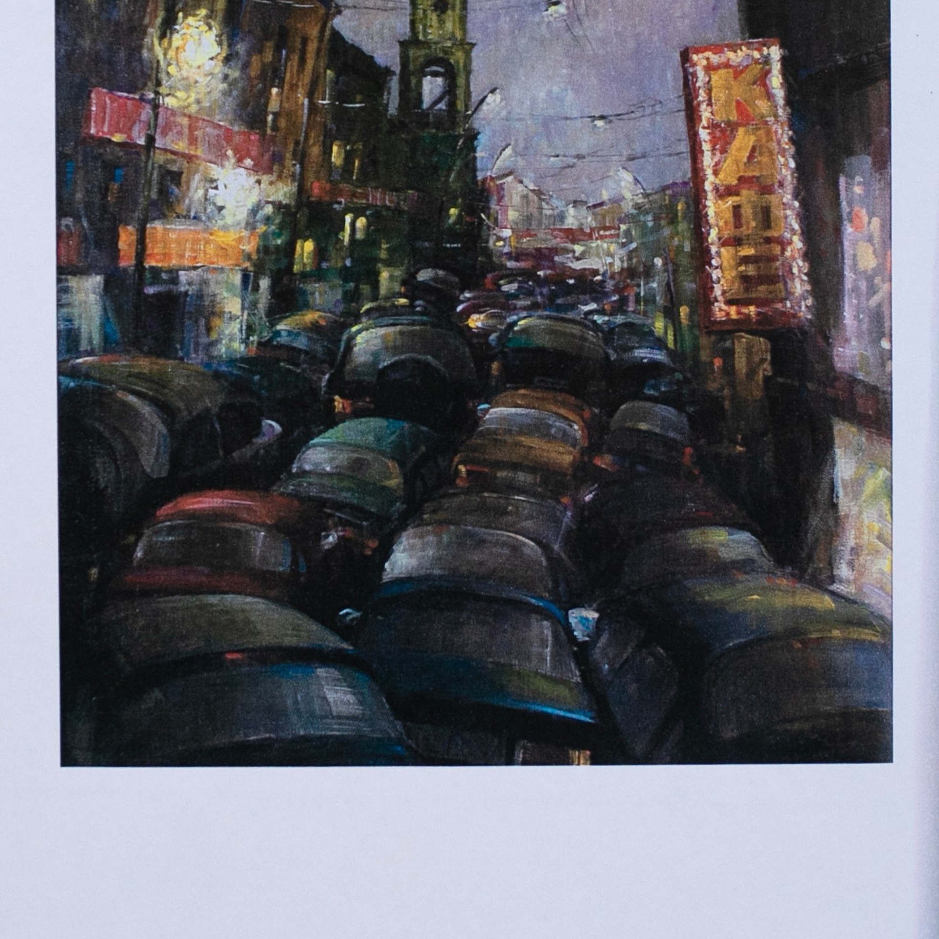 Золотая кисть — Золотое перо России. Картинная галерея пейзажей Москвы от художника Станислава Скобелева