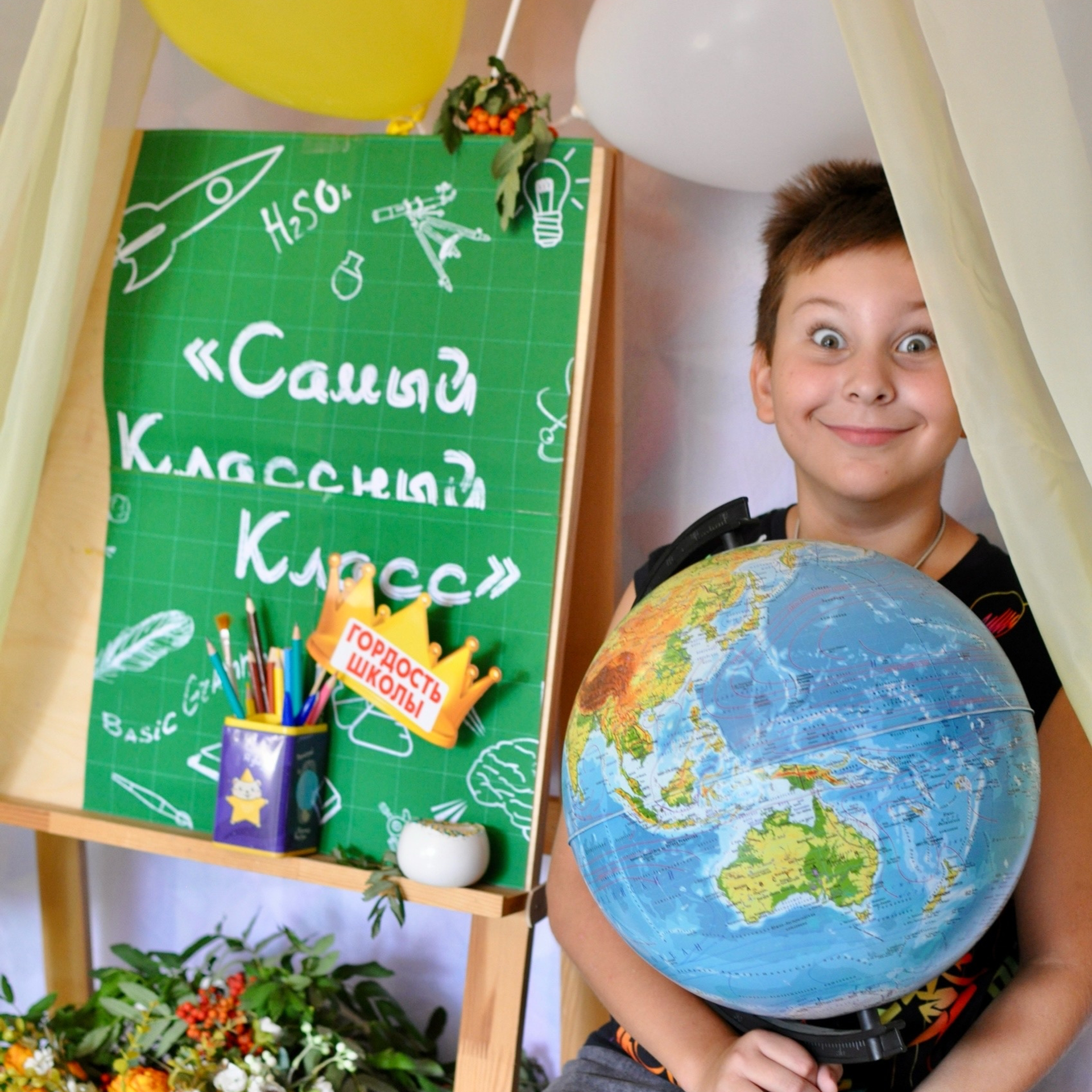 Садик, школа, институт. Фотограф ваших моментов