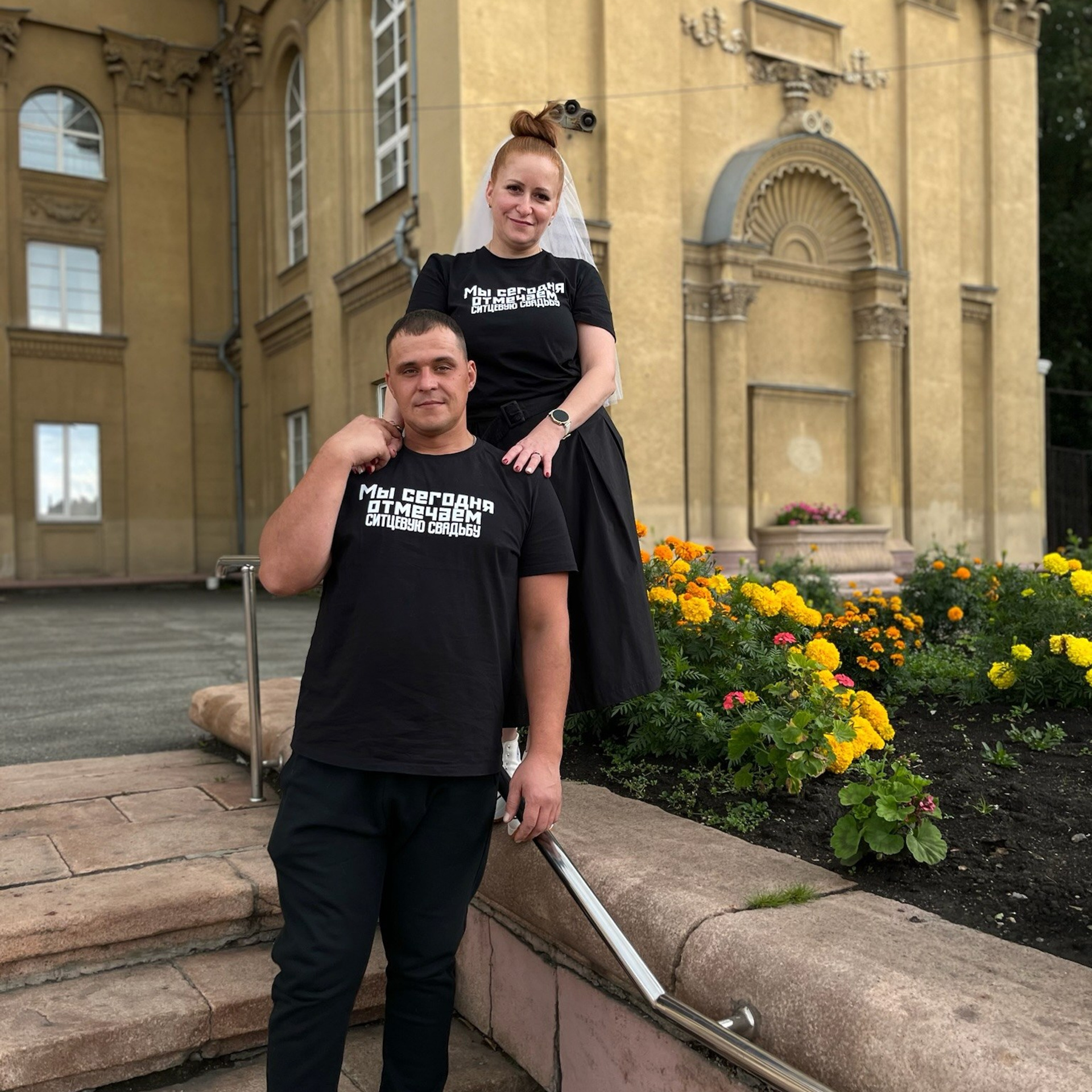 Незабываемая дата. Фотограф ваших моментов