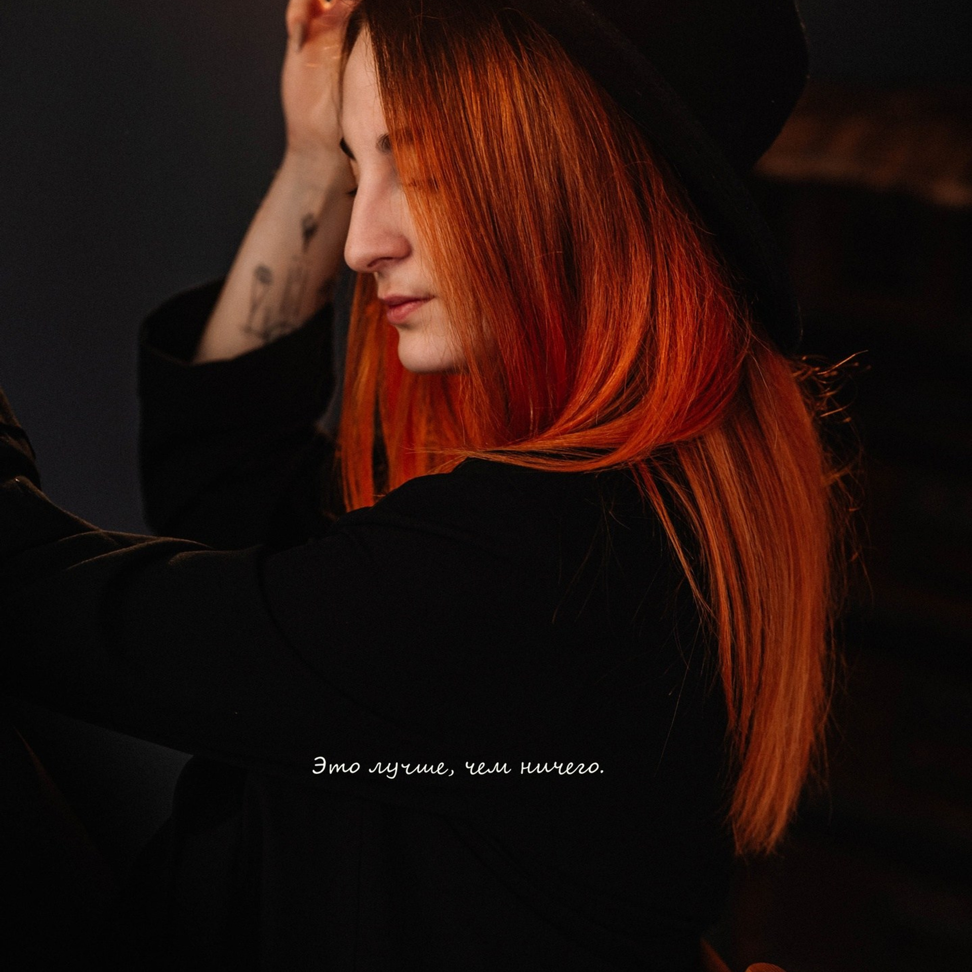 Фотограф Полторанова Анастасия Алексеевна