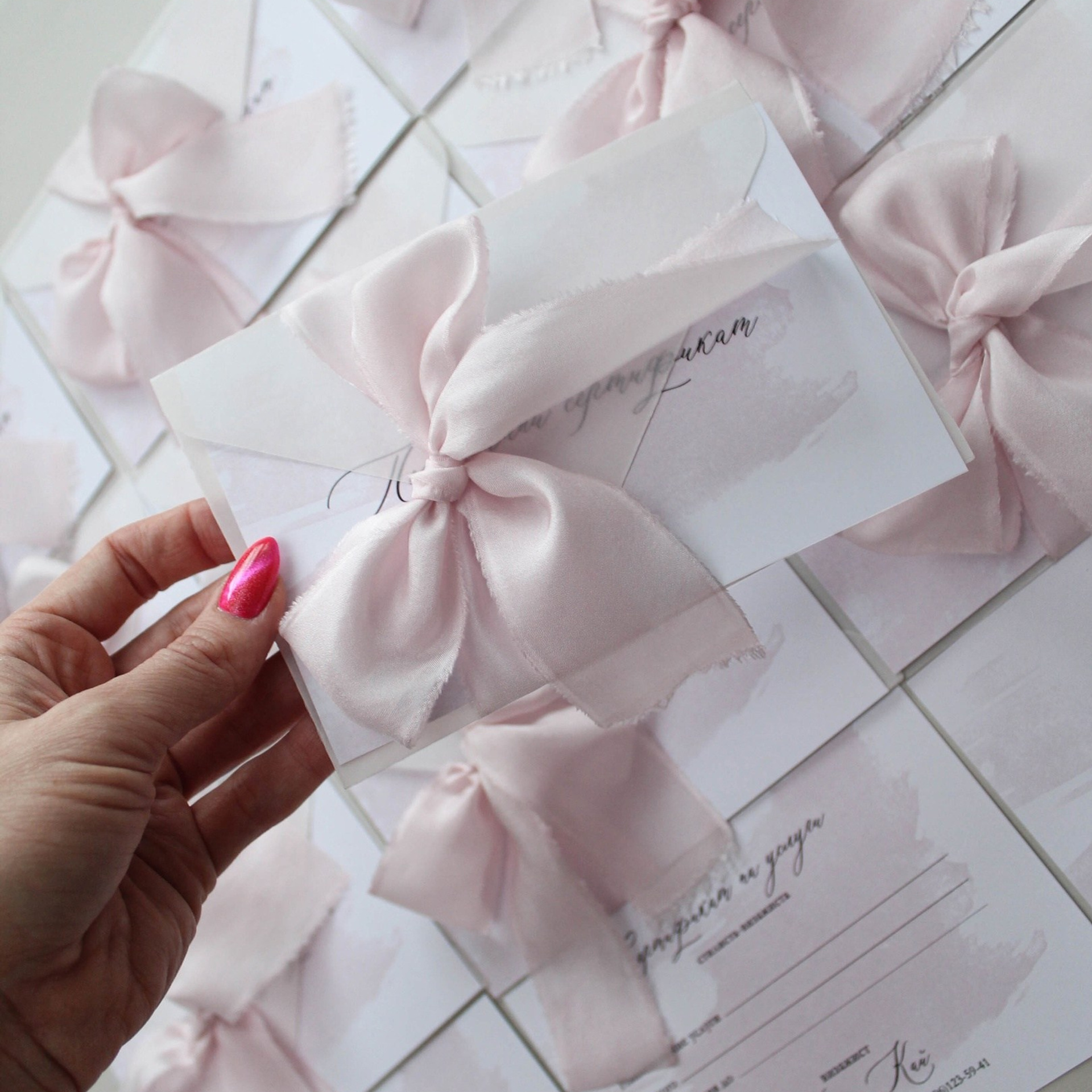 Розовая акварель, от 240 руб