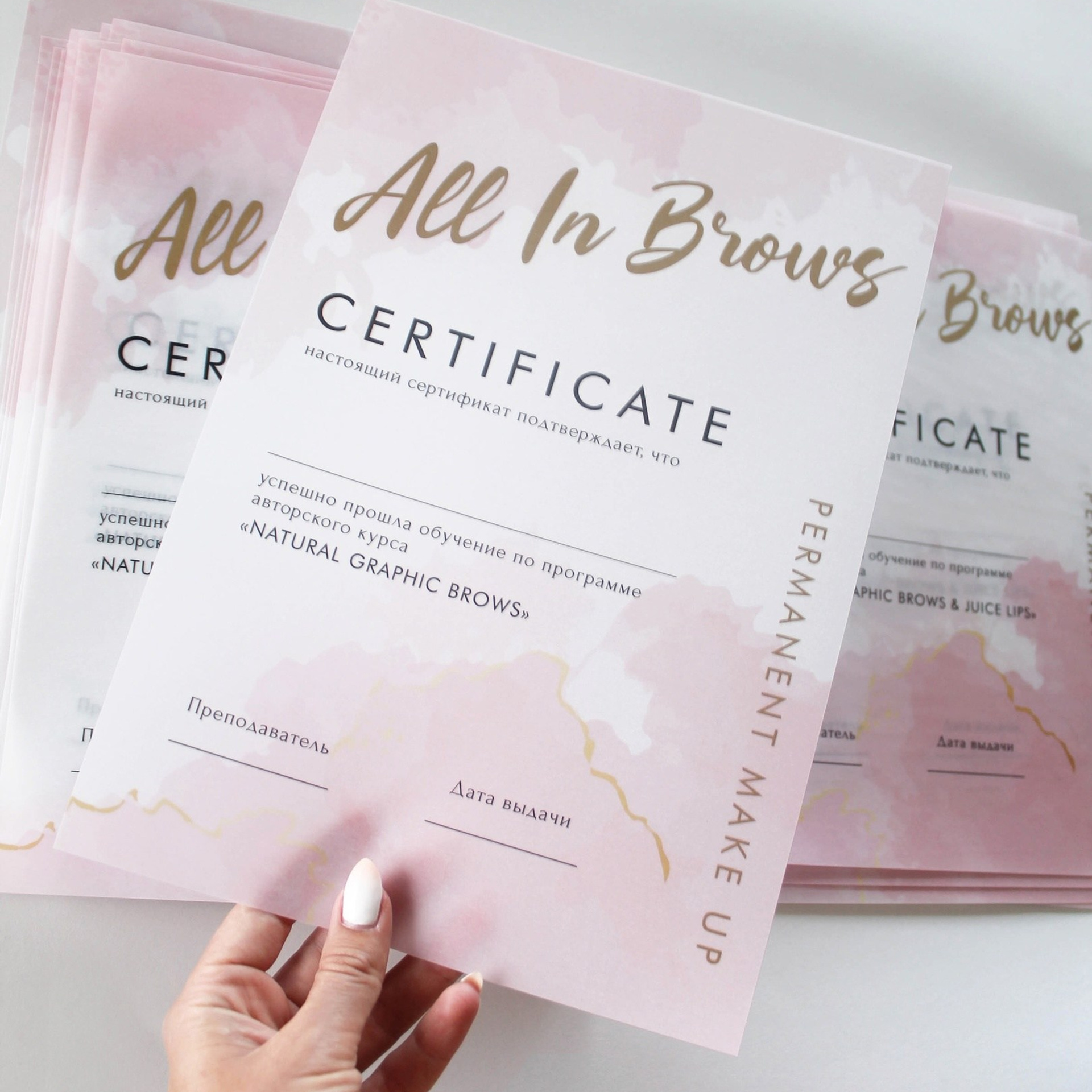 А4 с шелкографией, от 380 руб