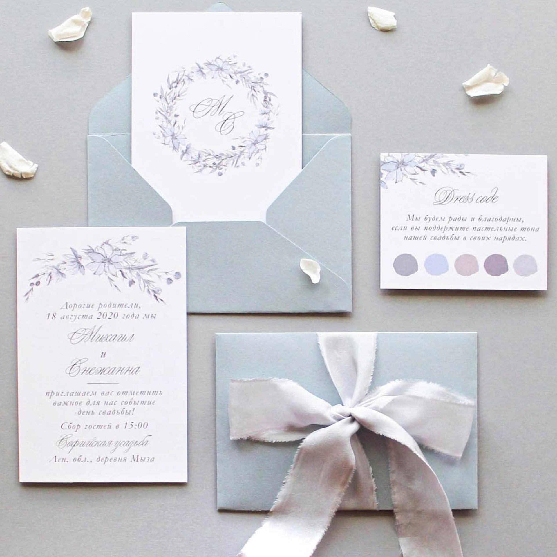 Венок, от 240 руб