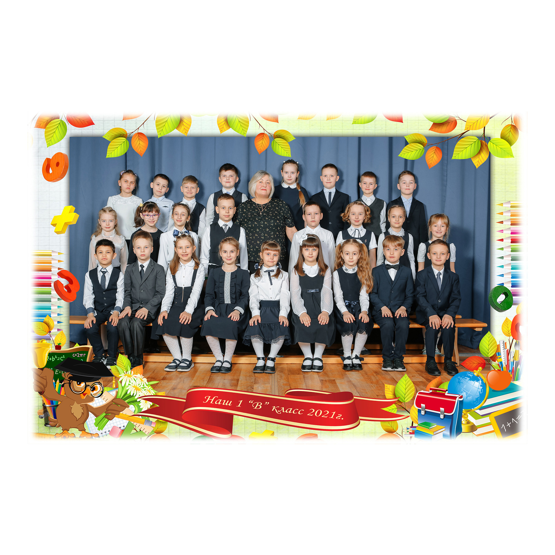 ШКОЛЬНАЯ ПАРТА