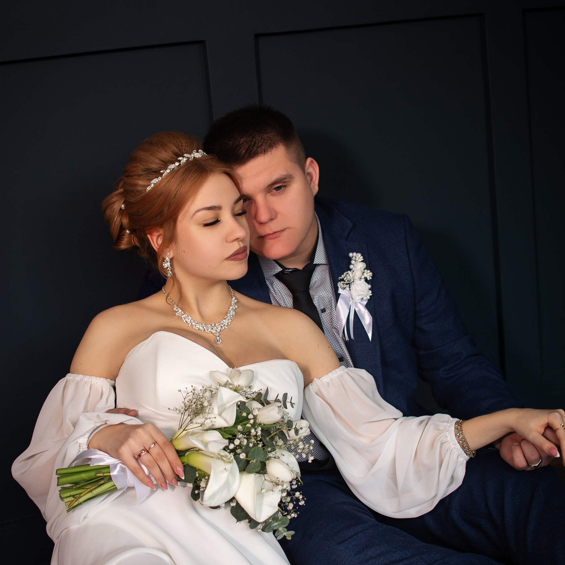 Даниил и Арина