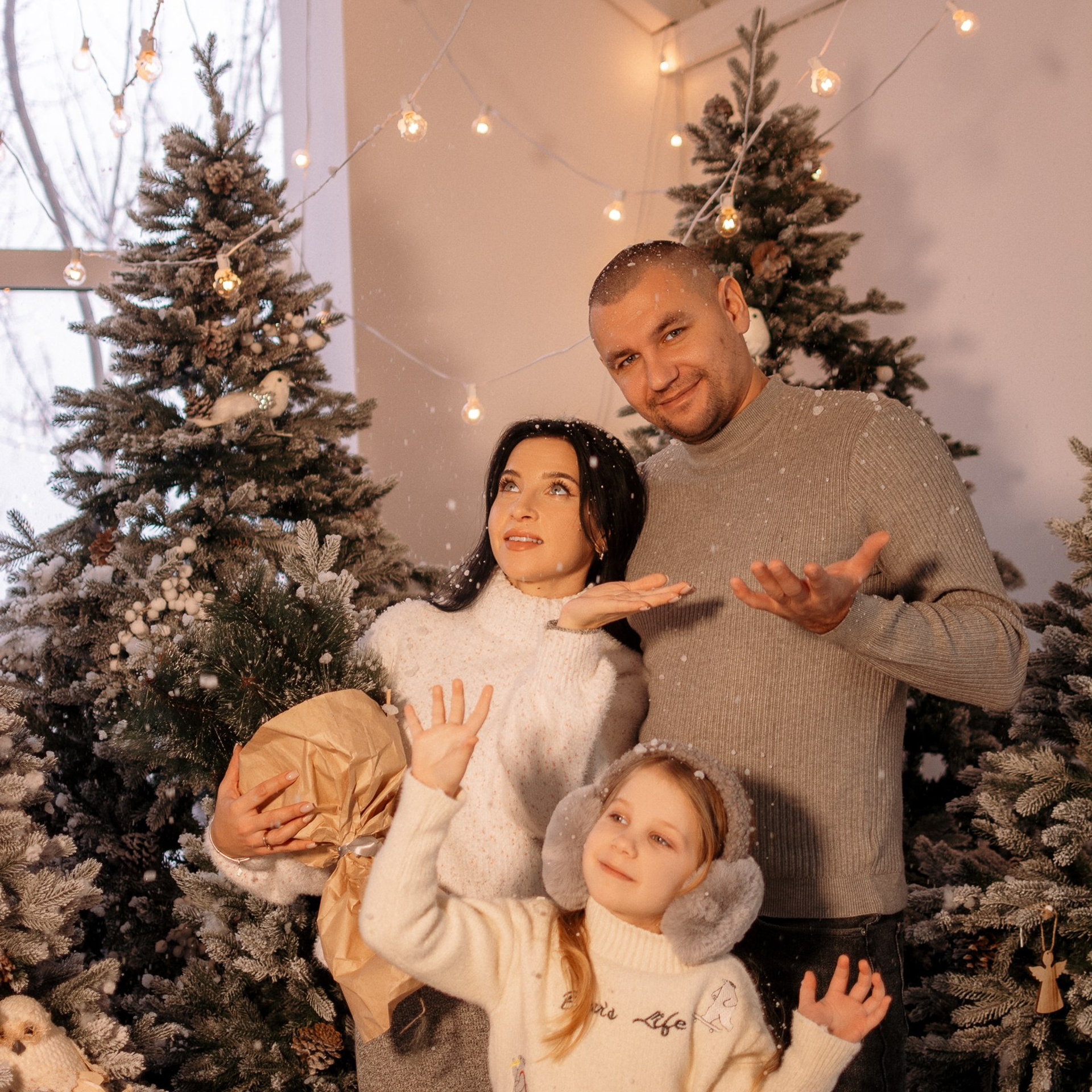 Богдан, Алина и Кира