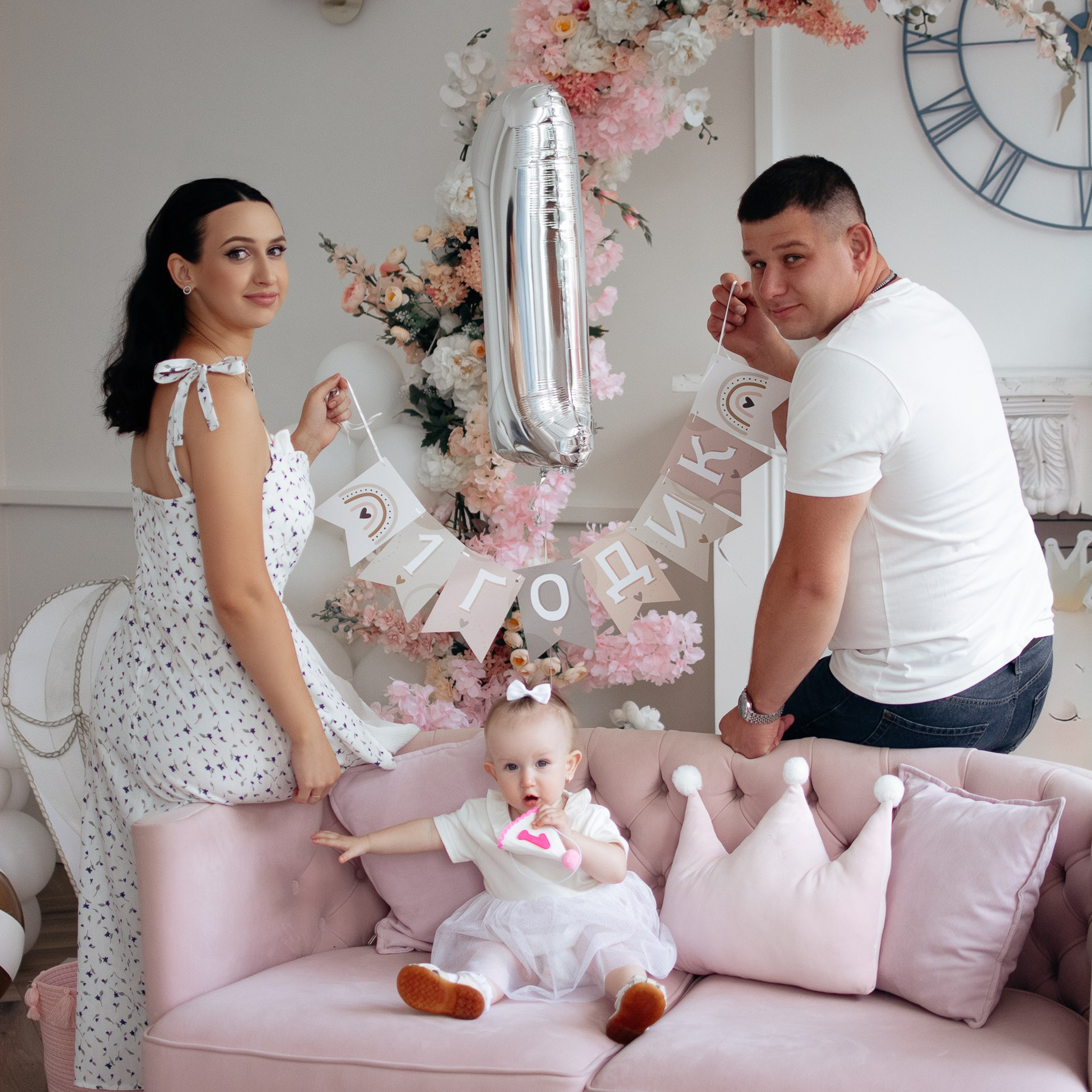 Николай, Екатерина и Машуля