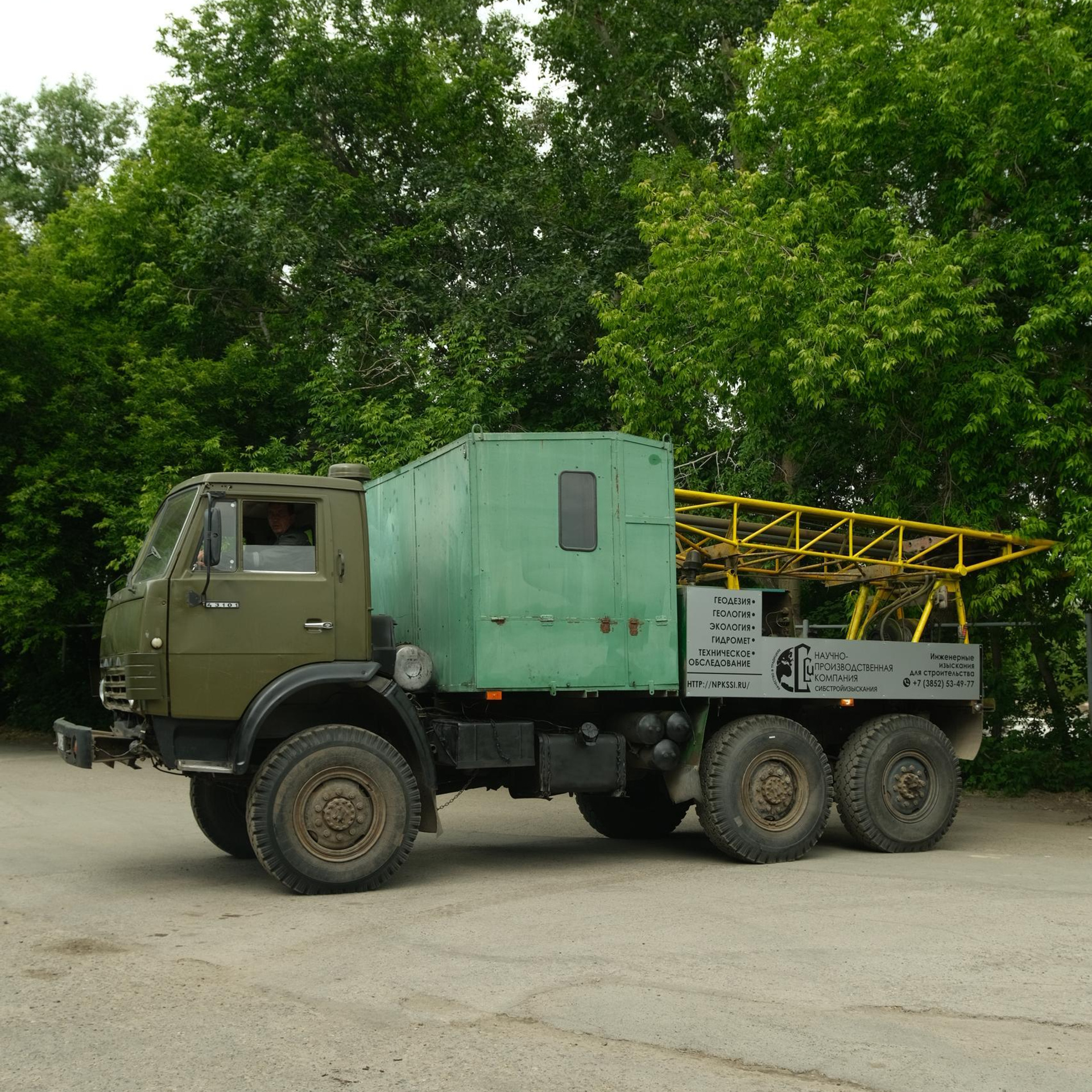 Отзывы. Антон Ив