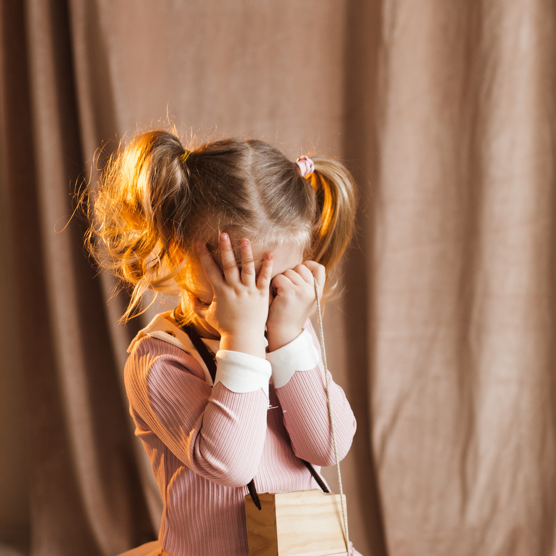 Хорошее настроение!