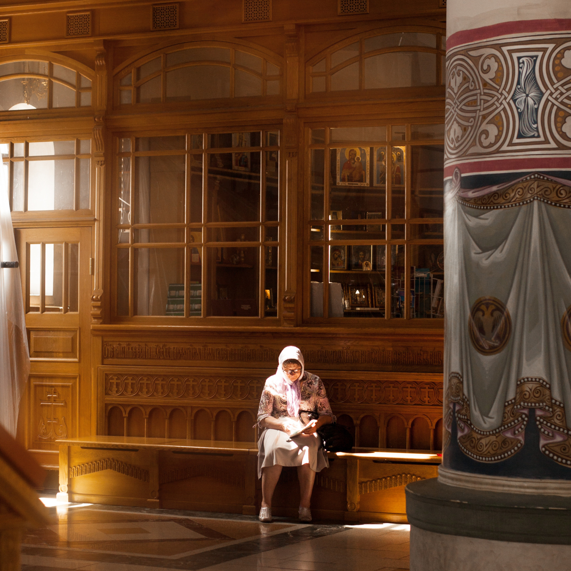 Кафедральный Собор