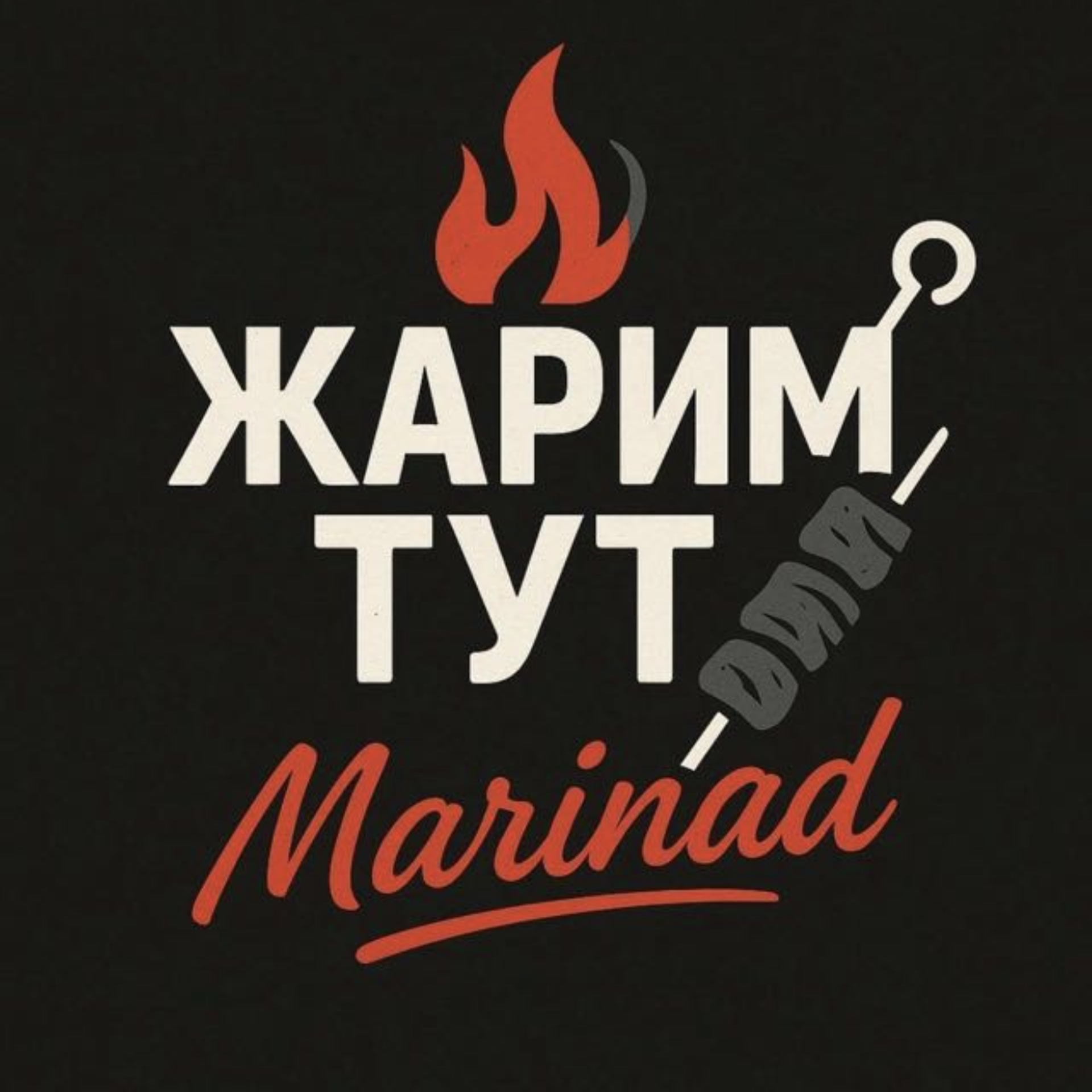 Отзывы клиентов СММ агентства DIRECT. СММ агентство OSMM