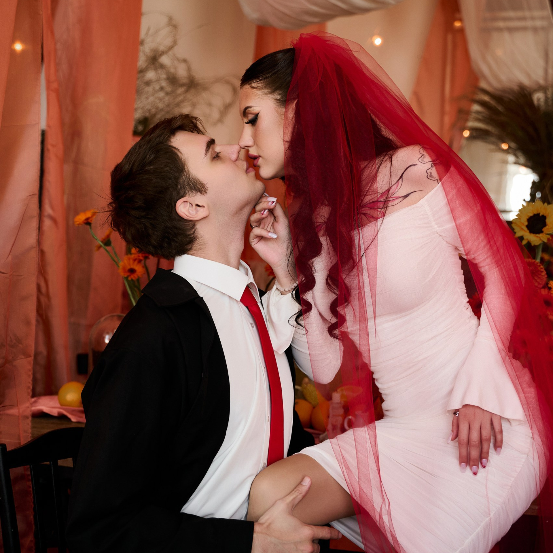 Софья и Кирилл