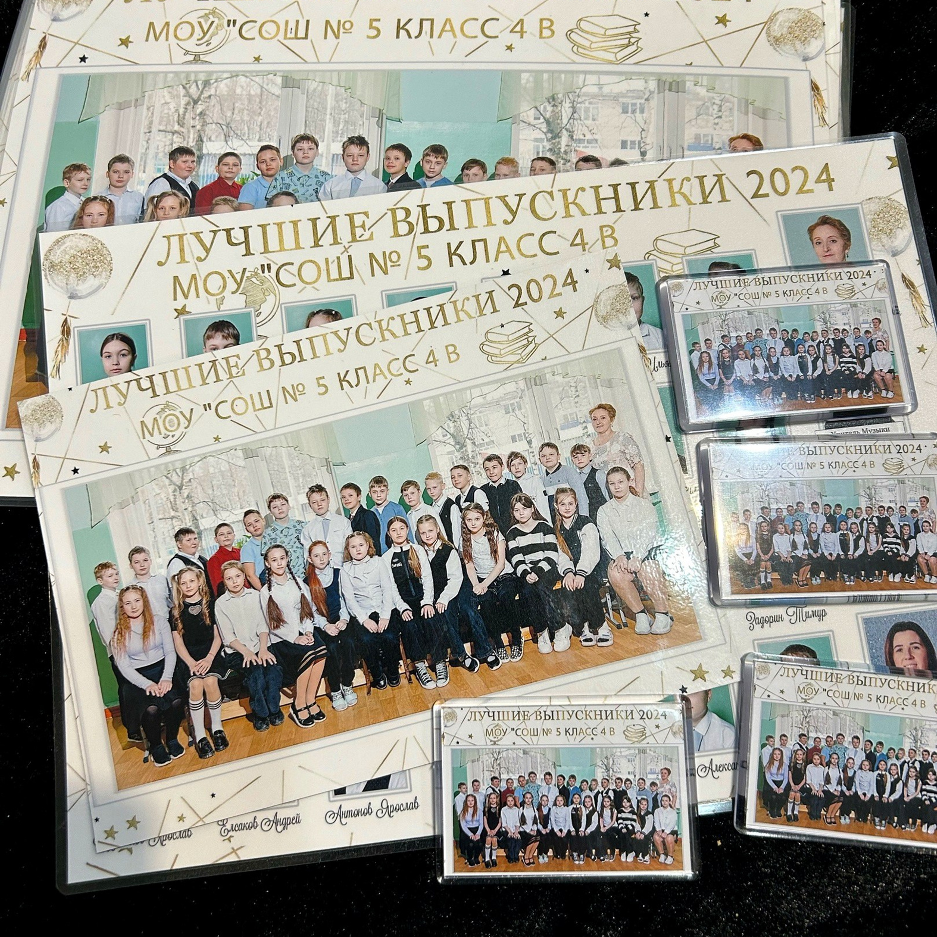 Виньетка. Фотограф Бондарева Диана