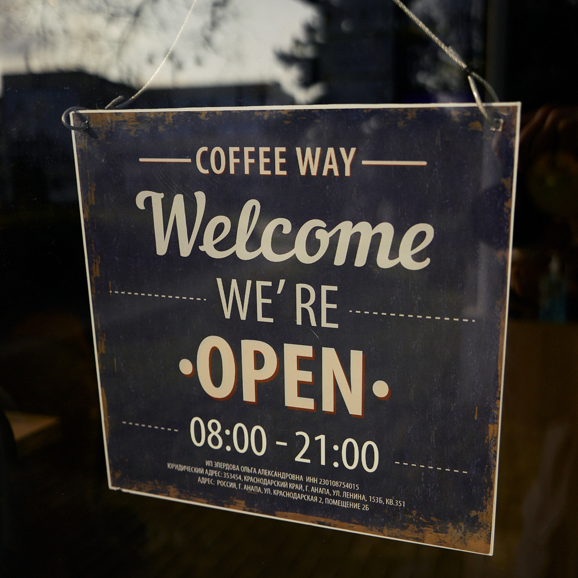 Фотограф в Анапе. Контент, репортаж, интерьер. Профессиональный фотограф в Анапе Артем Ковальский