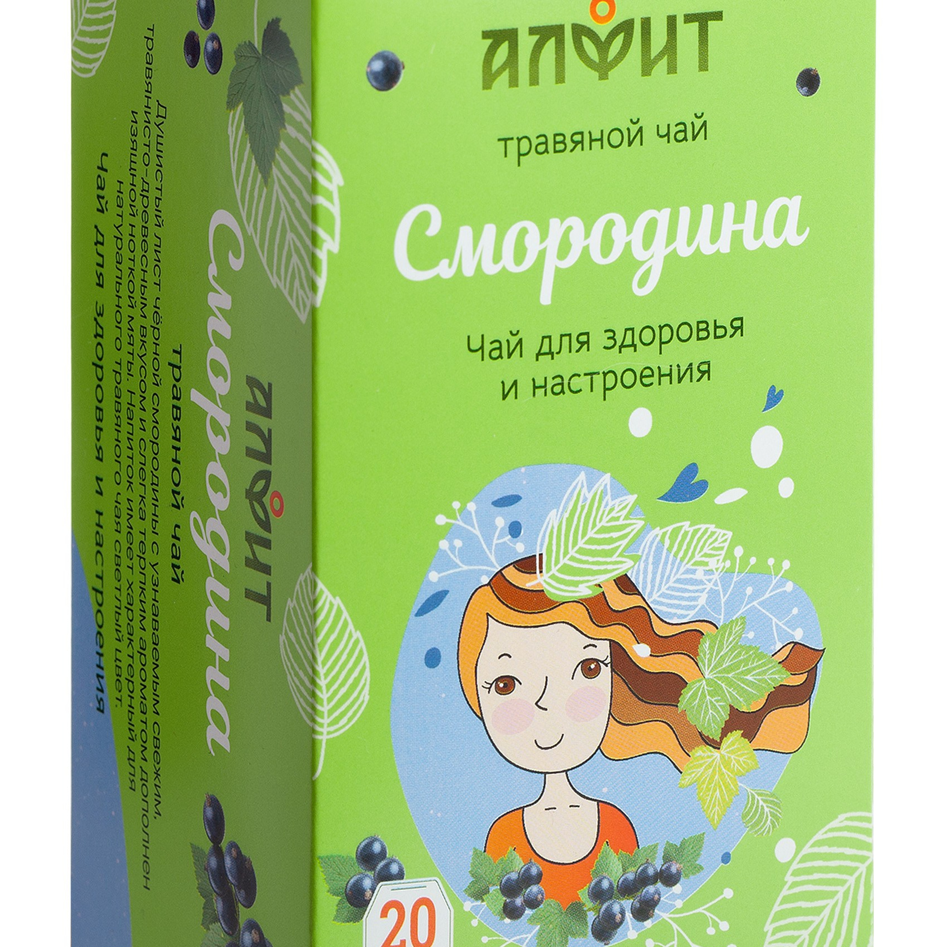 предметная фотосъемка каталога, предметный фотограф Барнаул, барнаул Фото для сайта, съемка каталога, фото для презентации, съемка товара, 