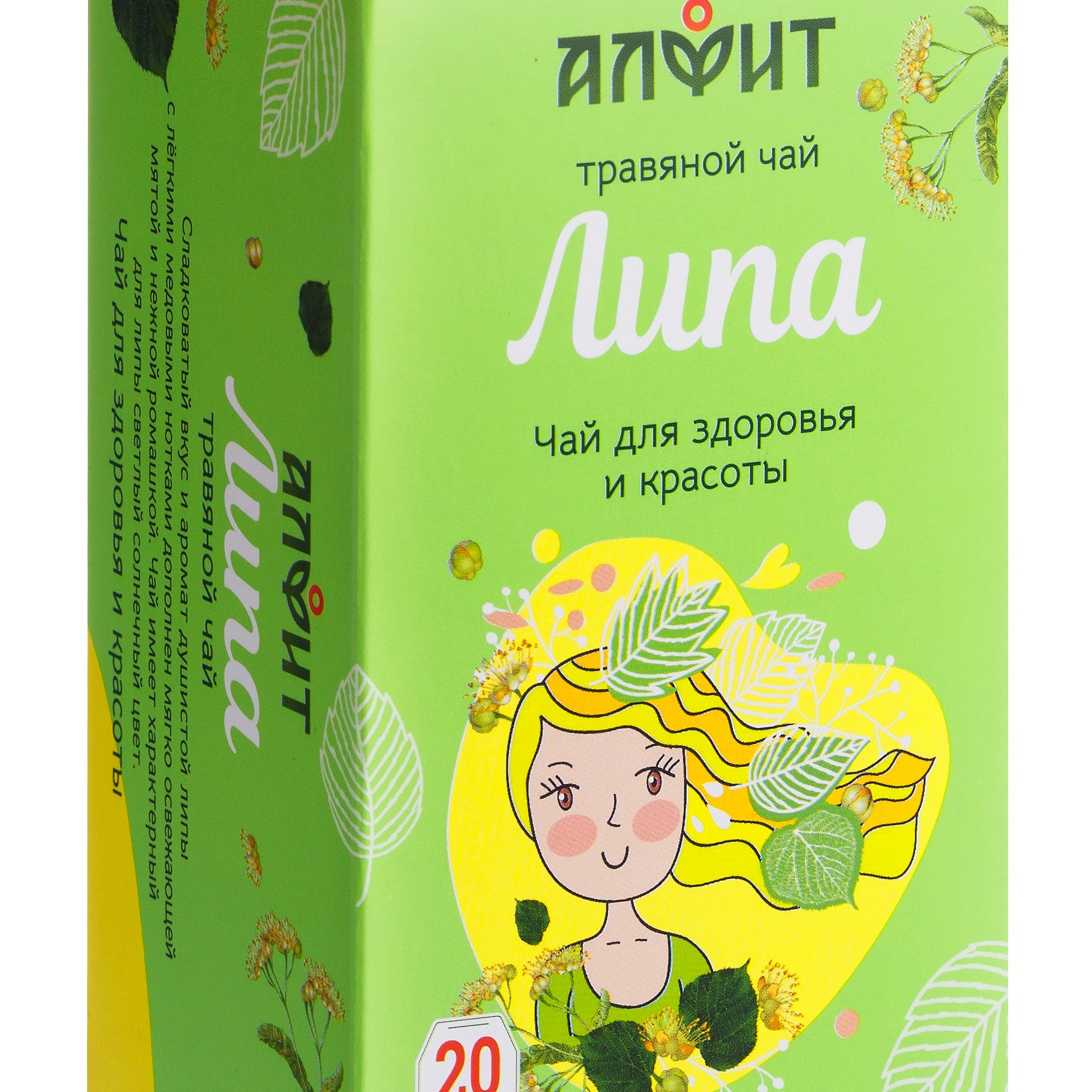 предметная фотосъемка каталога, предметный фотограф Барнаул, барнаул Фото для сайта, съемка каталога, фото для презентации, съемка товара, 