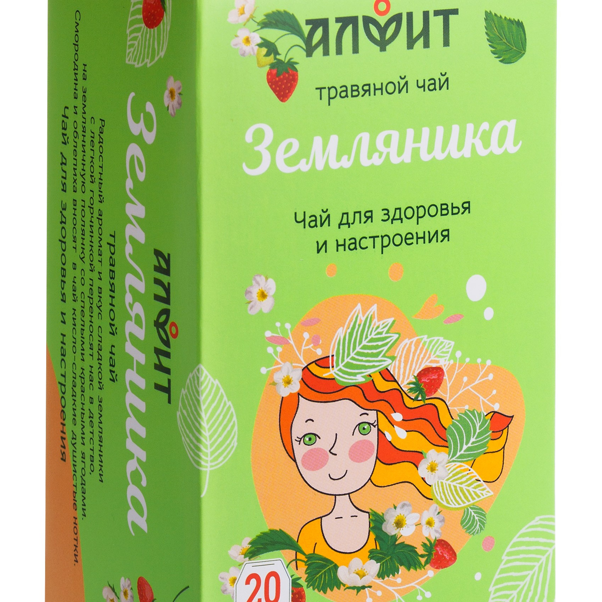 предметная фотосъемка каталога, предметный фотограф Барнаул, барнаул Фото для сайта, съемка каталога, фото для презентации, съемка товара, 