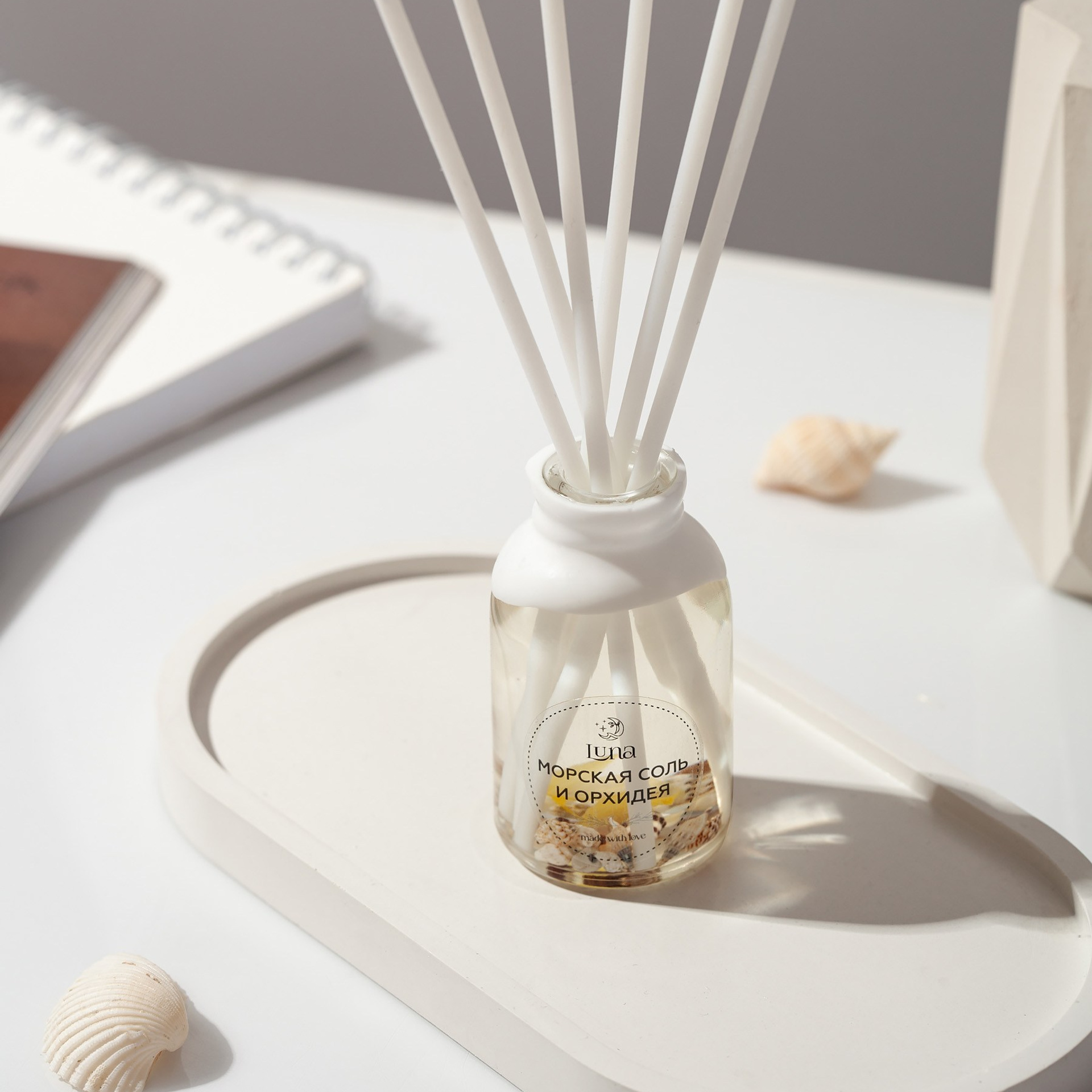 фотосъемка, фото товара. товары для дома, производство свечей, свечи, диффузоры, магазин. продажи онлайн, предметная съемка, предметный фотограф, фото для каталога, фото для сайта, фотограф маркетплейс