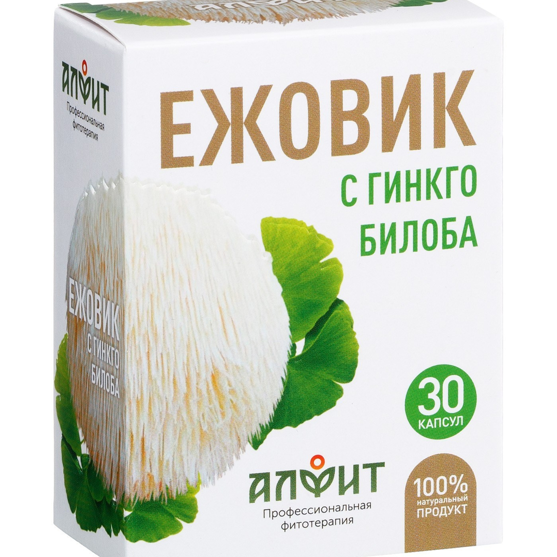 Предметная фотосъемка Барнаул, БАДы , Алтайский край, Новосибирск, съемка БАД, предметный фотограф барнаул