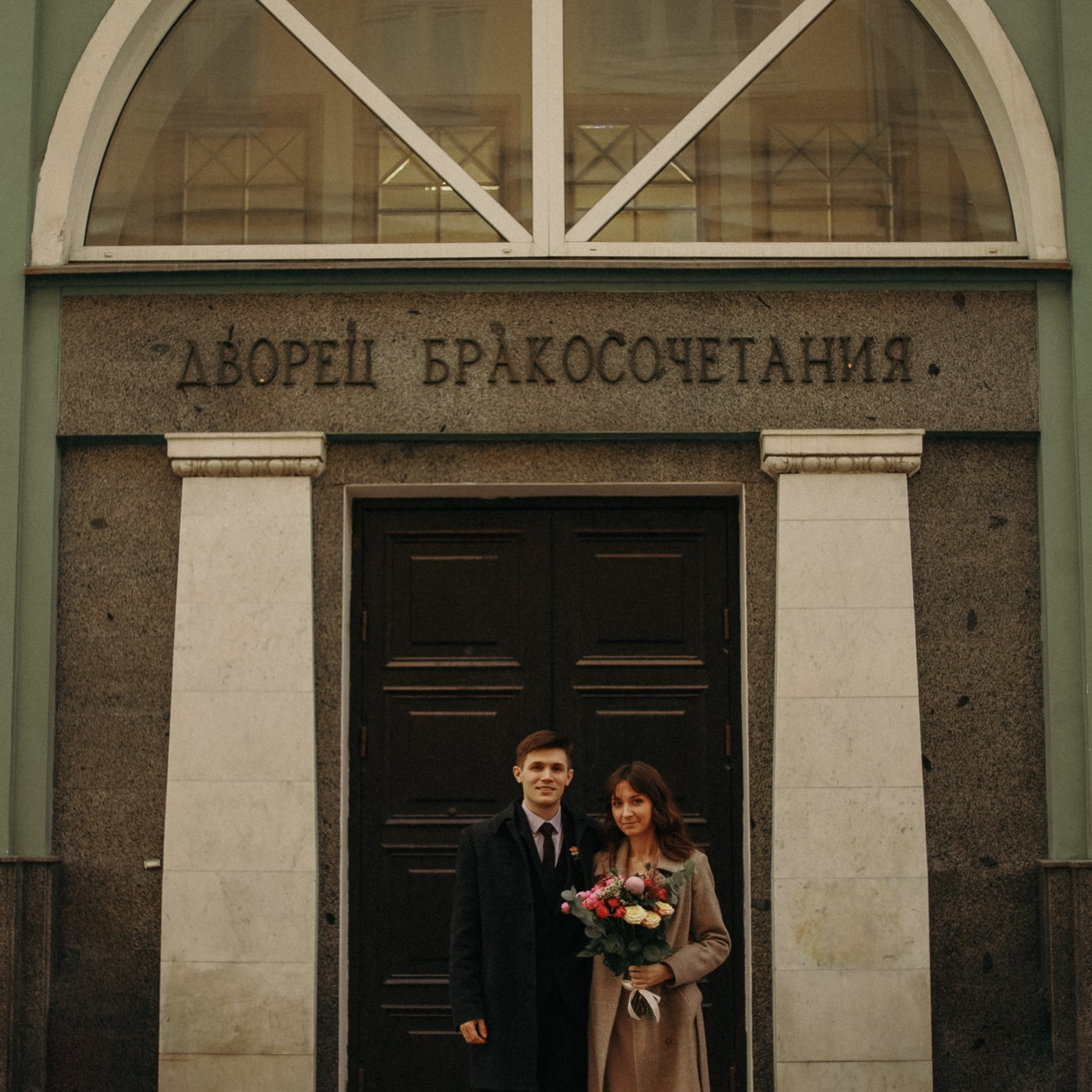 Irina & Timur. KSUSHA LITVINA photography