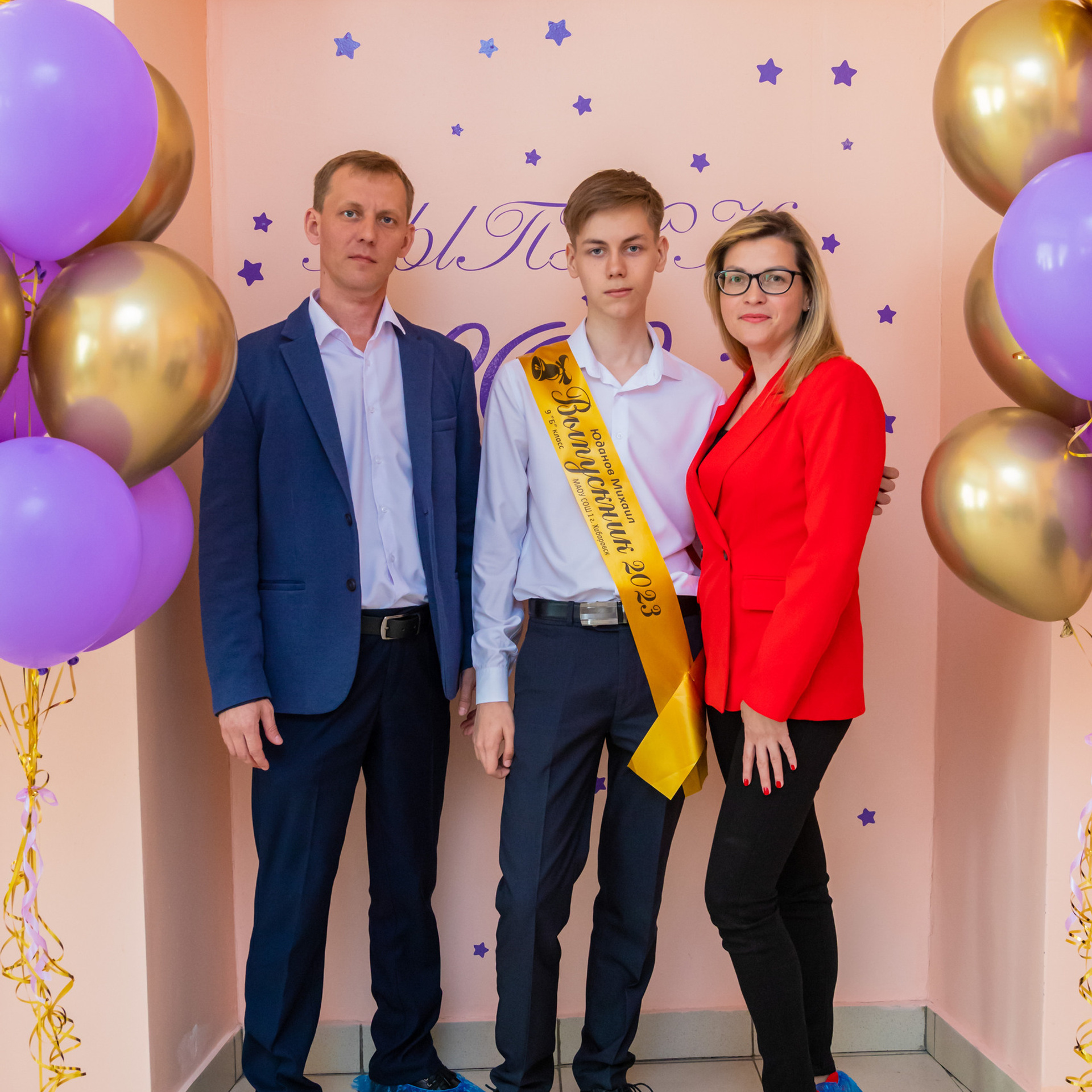 Отзывы. Свадебный и семейный фотограф в Хабаровске Наталья Барсукова