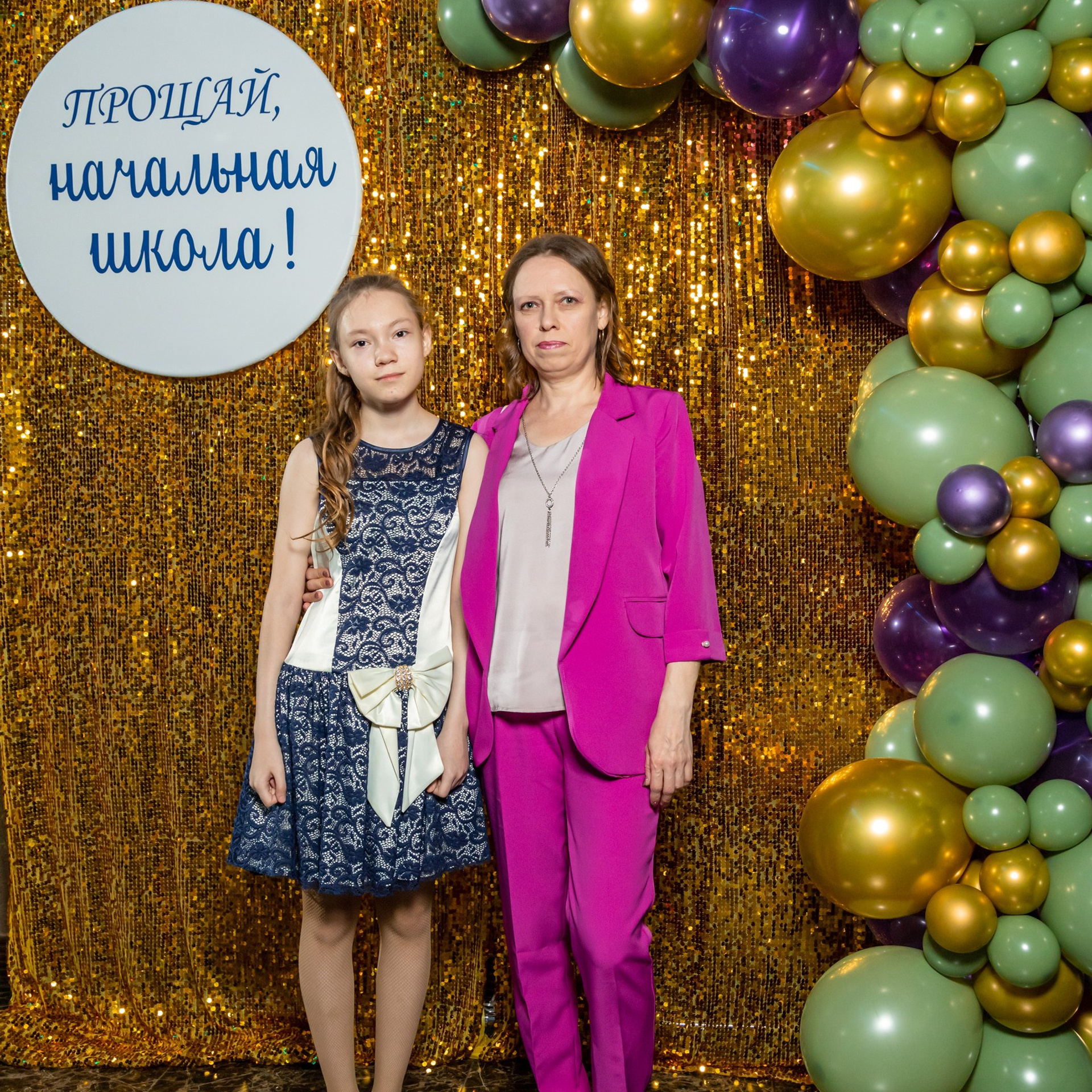 Отзывы. Свадебный и семейный фотограф в Хабаровске Наталья Барсукова