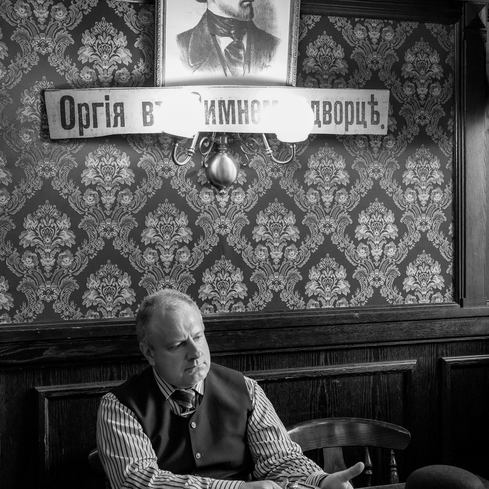 Отзывы. Студийный и портретный фотограф в САНКТ-ПЕТЕРБУРГЕИрина Махаон