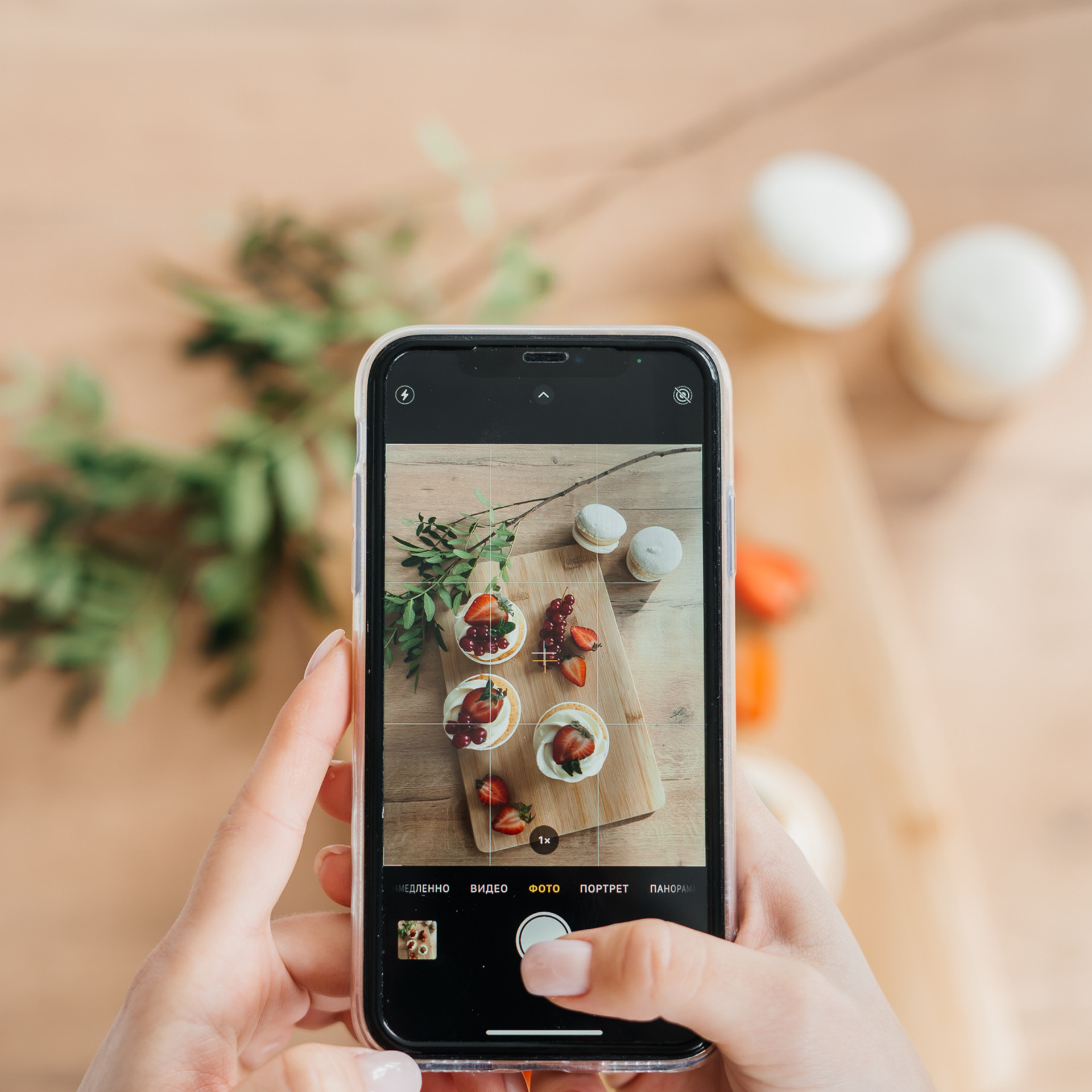 Контент кондитера