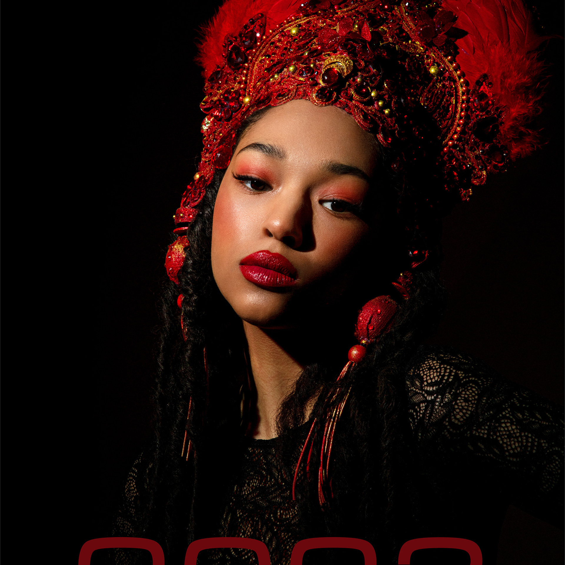 Pride Vape Calendar 2023