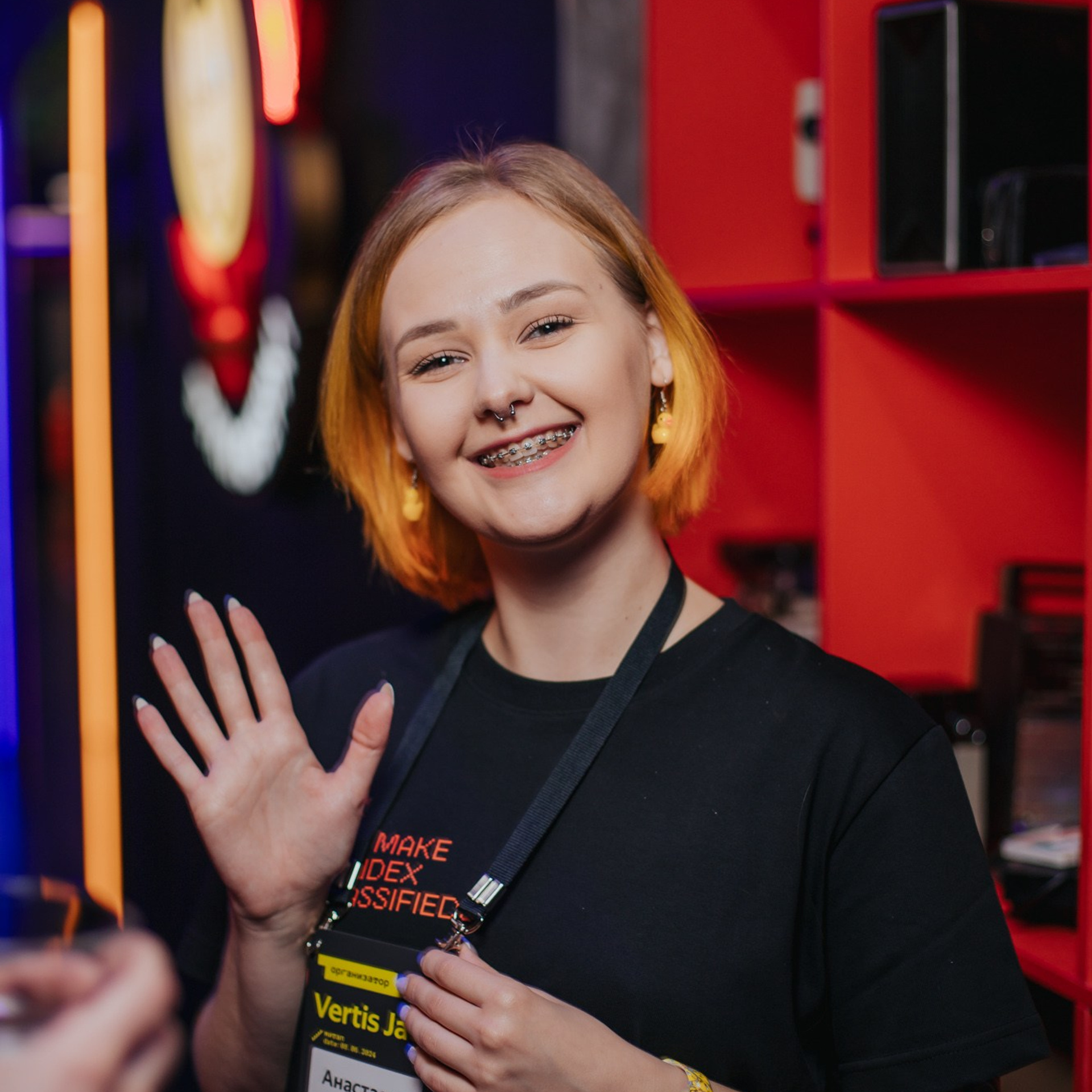 Яндекс.Вертикали