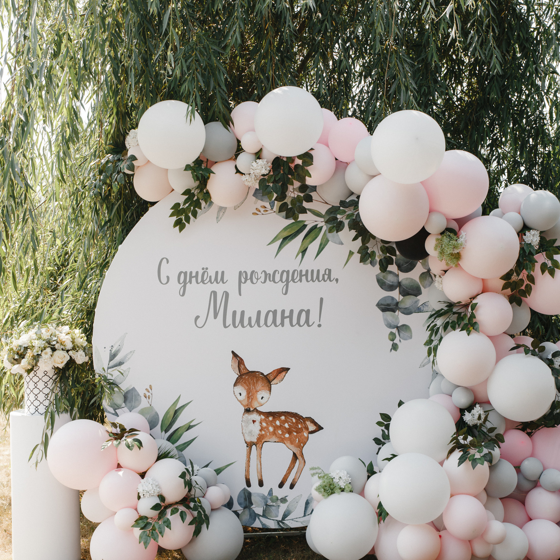 Отзывы. Свадебный фотограф в Москве Мария Крош