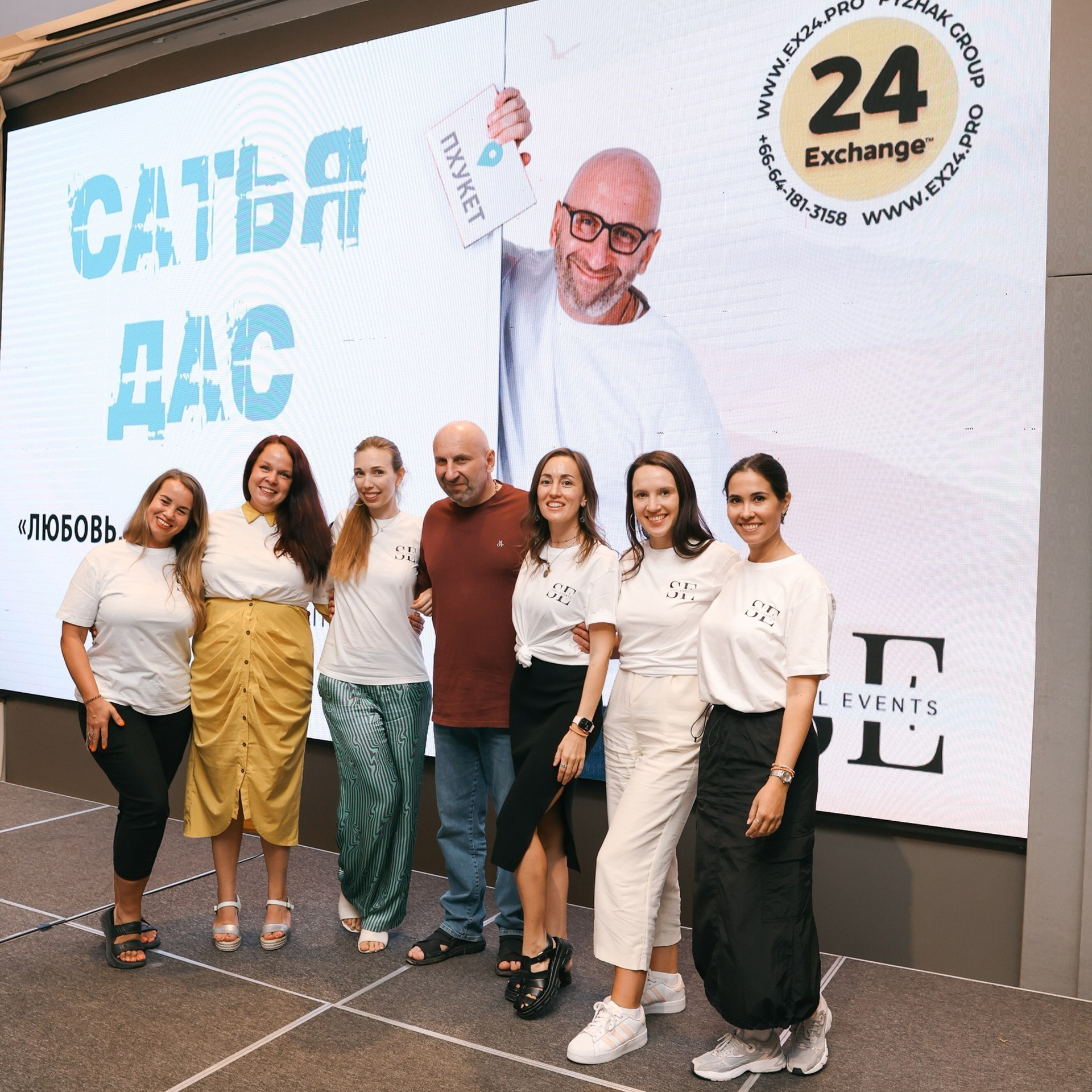 Отзывы. Фотограф и видеограф Анна Домашенко