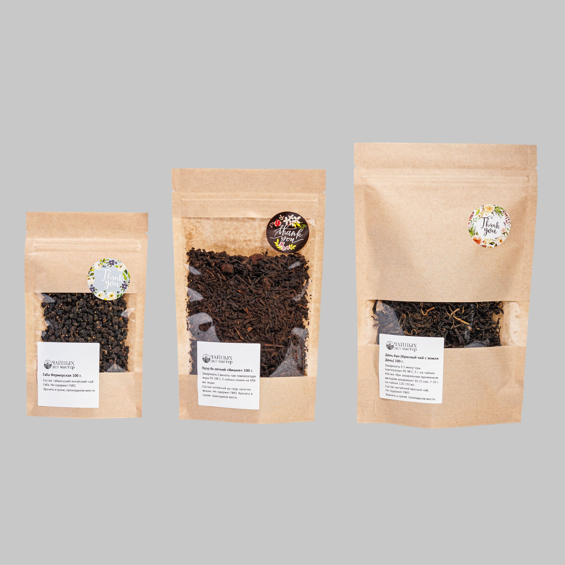 Отзывы о проведённых съёмках