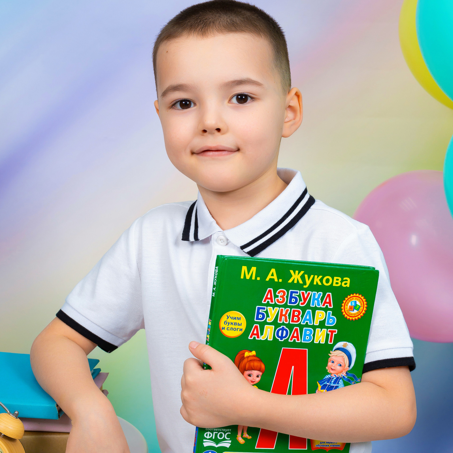 Отзывы о фотостудии олеся верхняя пышма. Выпускные альбомы. Фотостудия «Олеся»