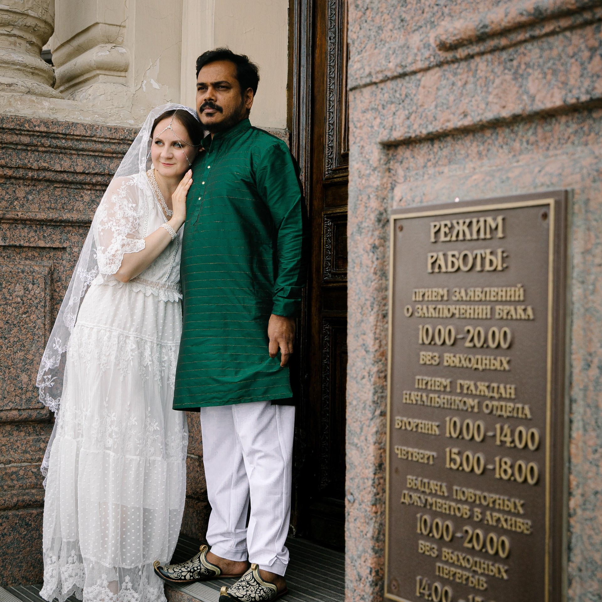 Регистрация в Дворце бракосочетания 1