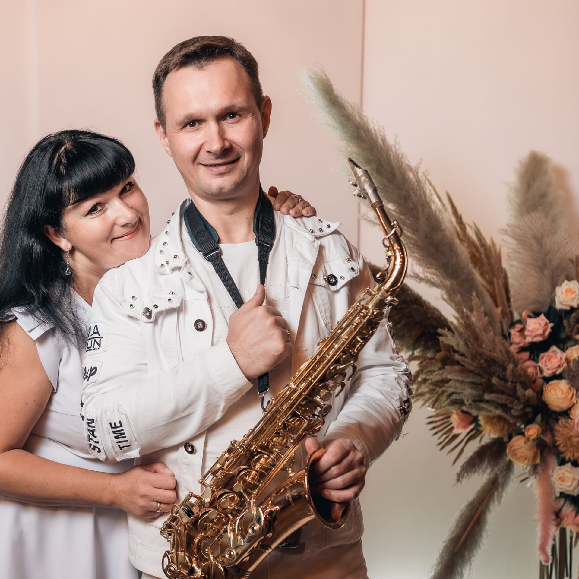 Алексей и Ирина