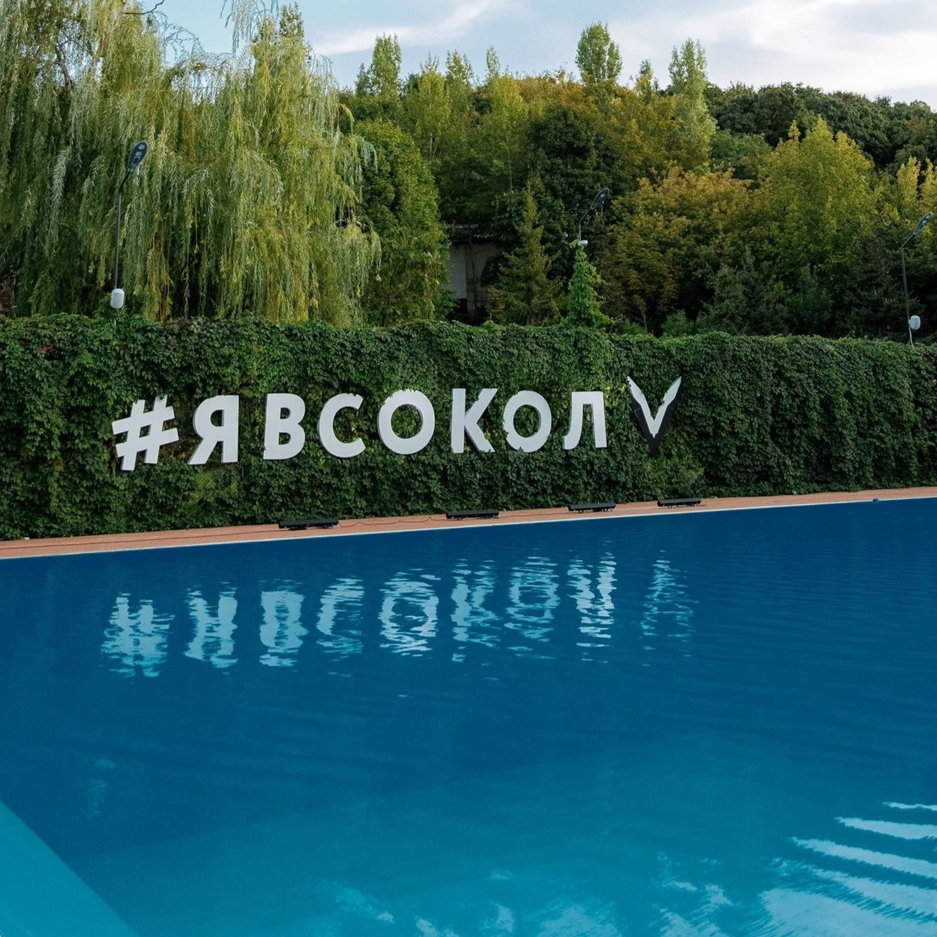 Отзывы. Фотограф Илья Чудин в Саратове