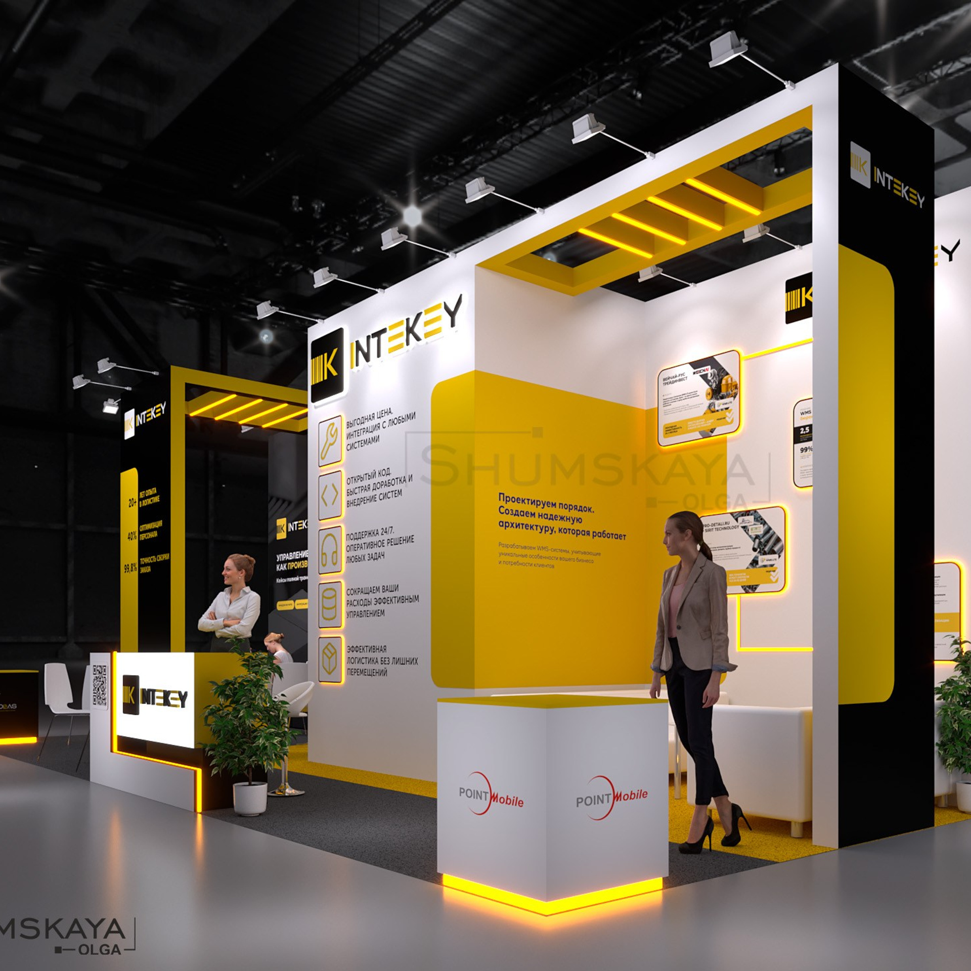 ДИЗАЙН ВЫСТАВОЧНОГО СТЕНДА INTEKEY